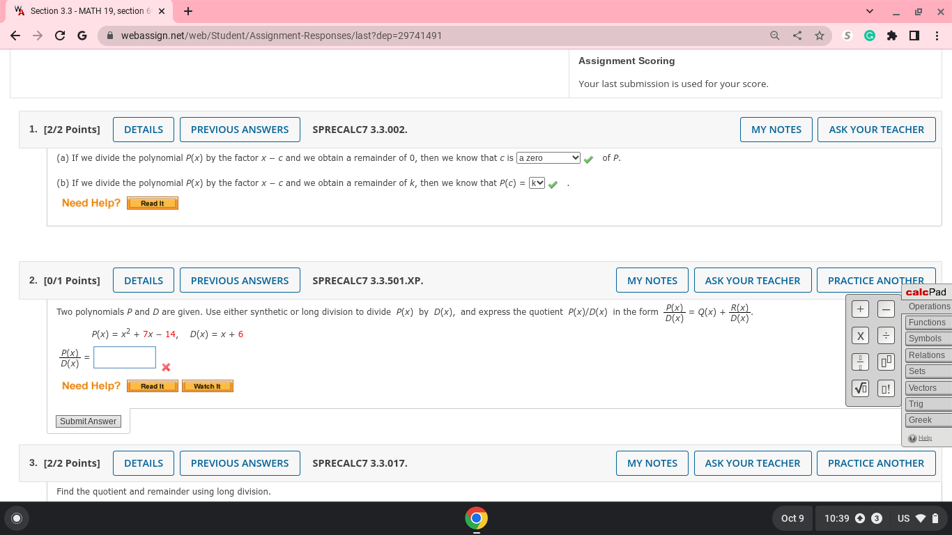 G G A webassign.net/web/Student/Assignment-Responses/last?dep=29741491 Q S GI Assignment Scoring Your last submission