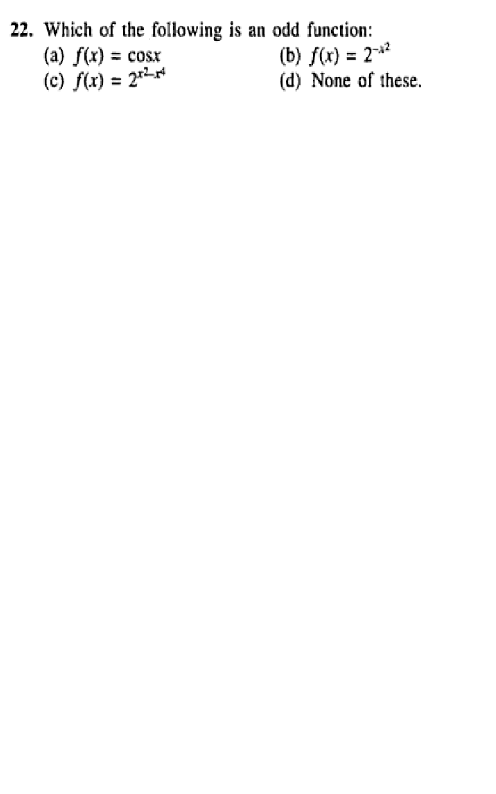 is a fundamental and essential field of study that provides a way