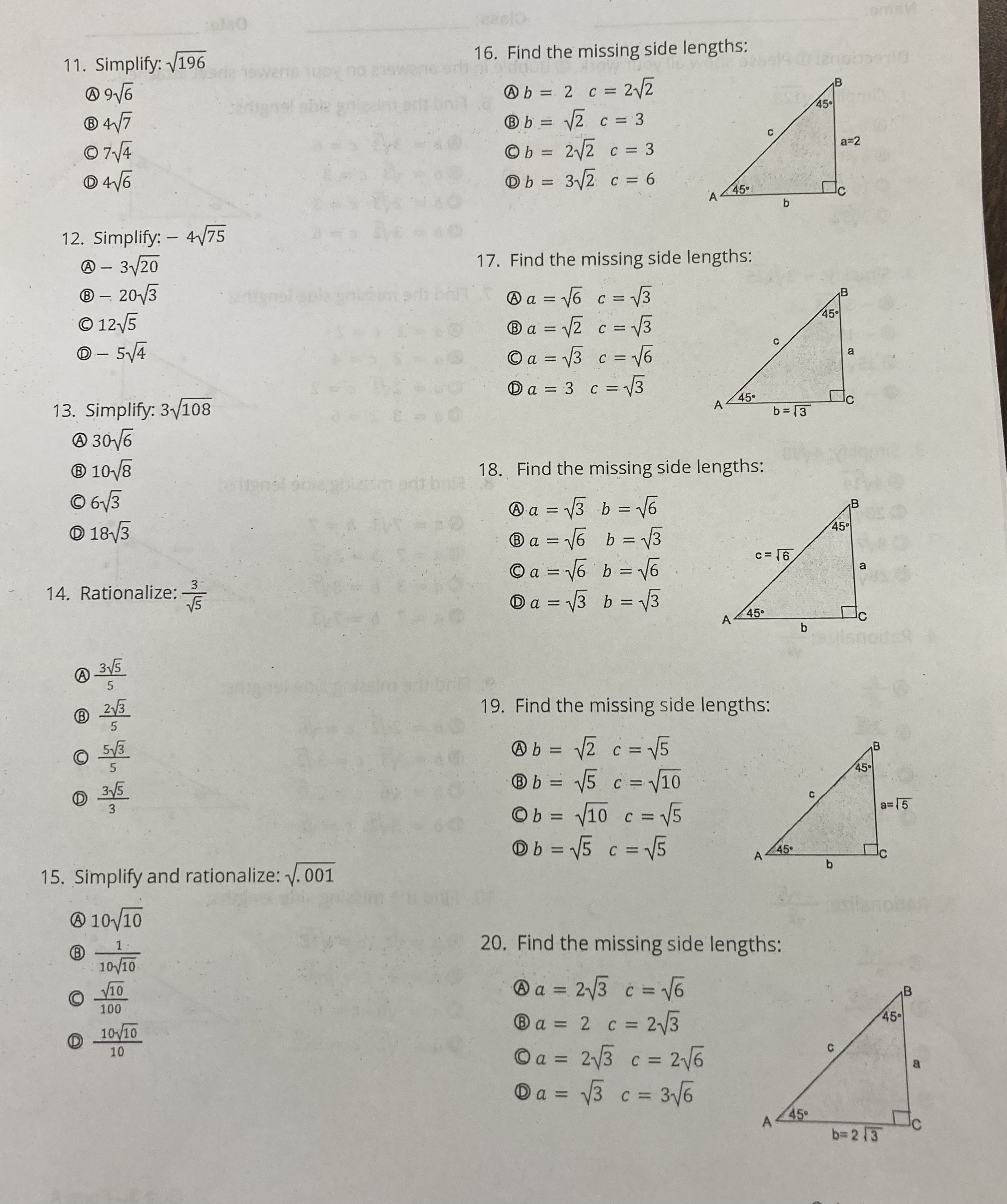 image text in transcribed