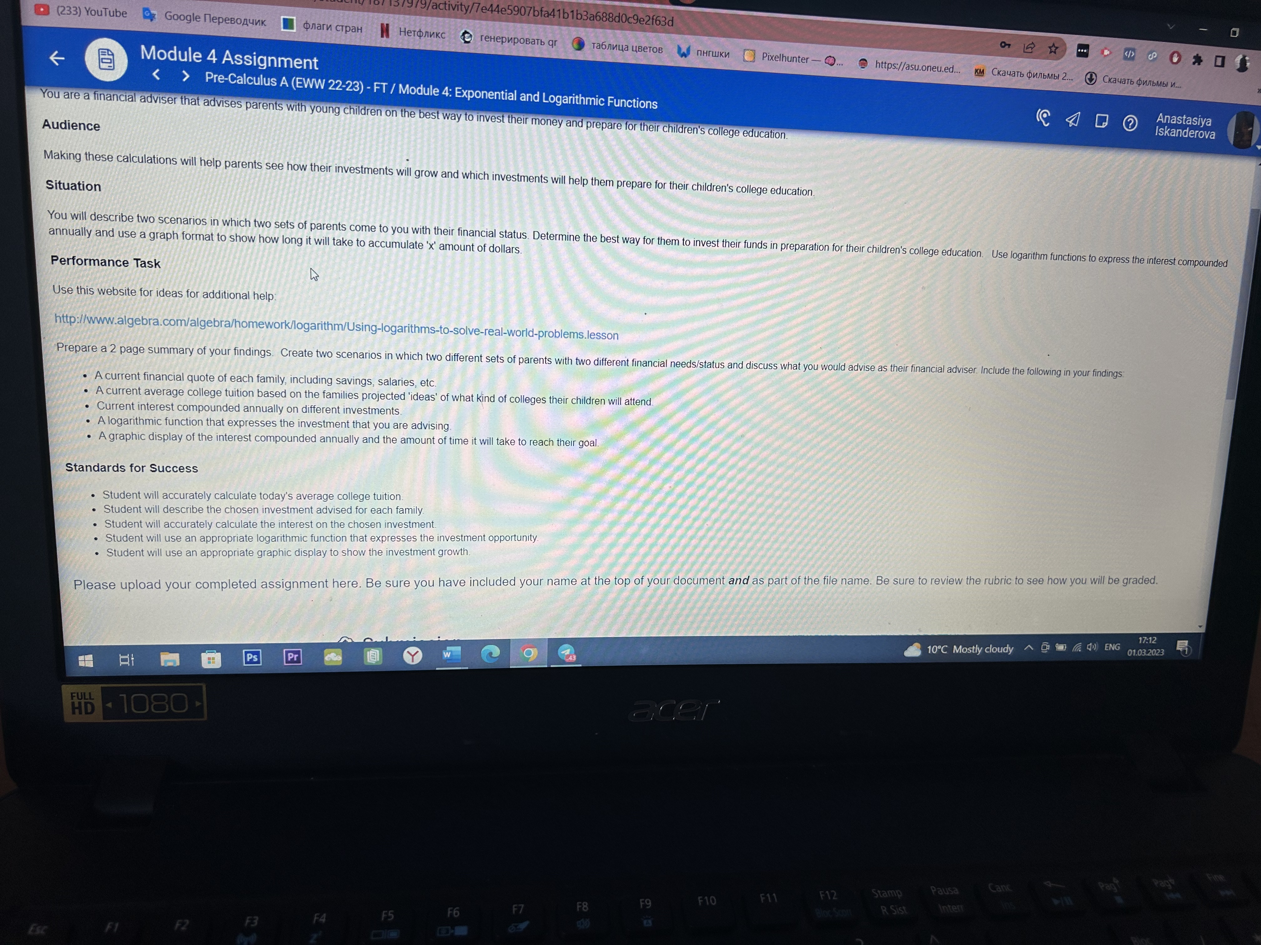 image text in transcribed