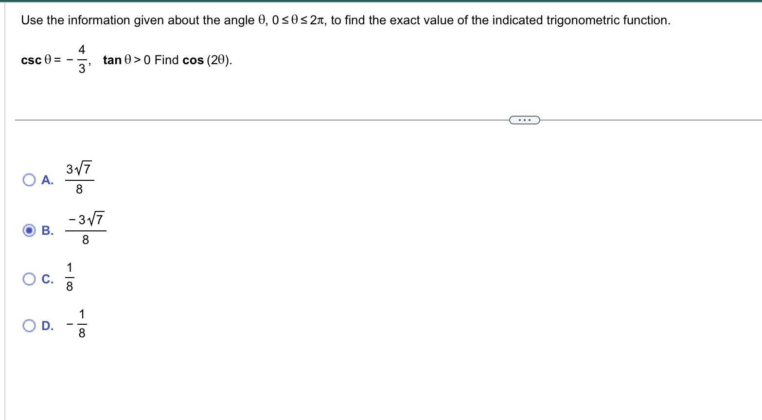  is my answer correct? if not, please help solve. Use the