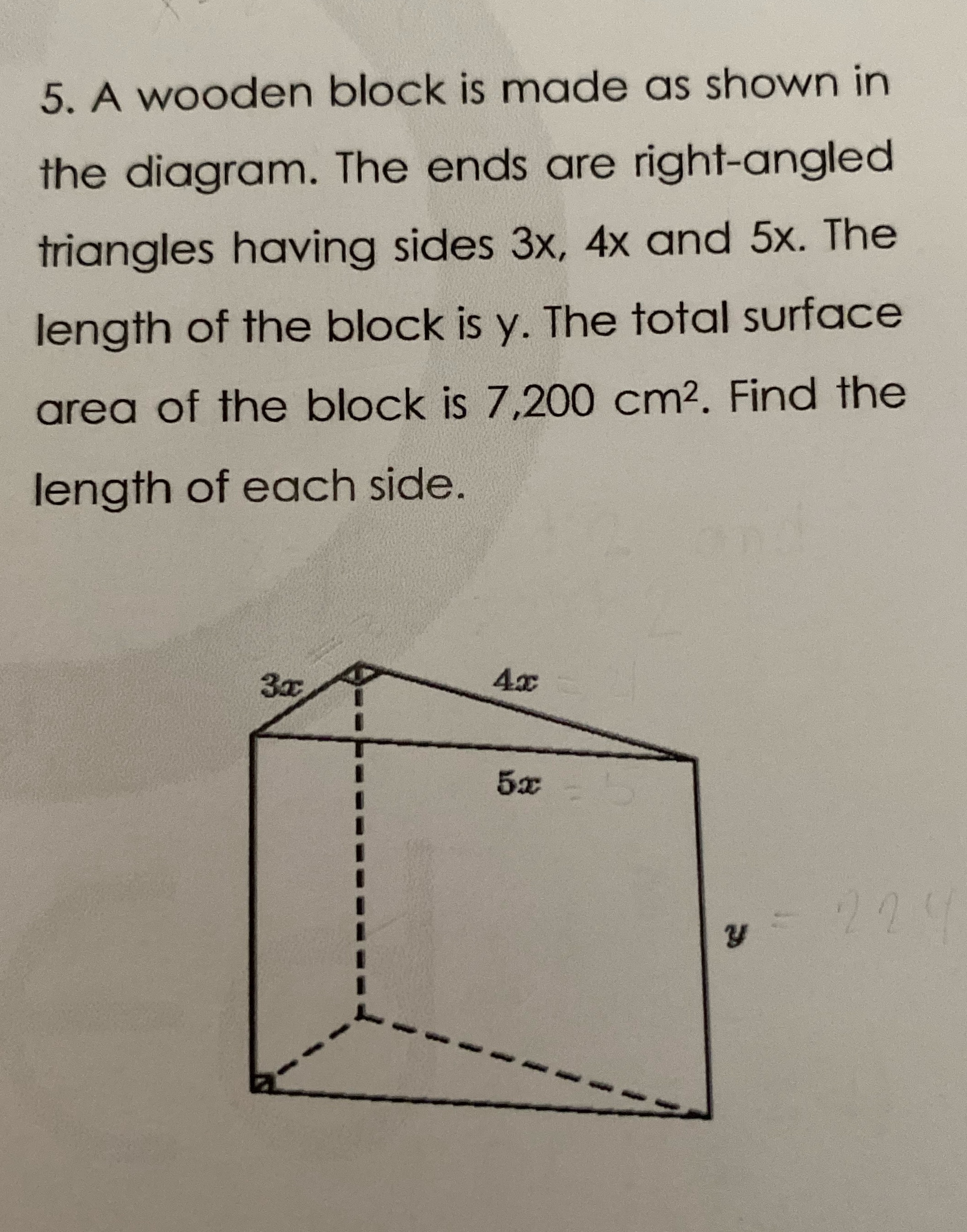 image text in transcribed