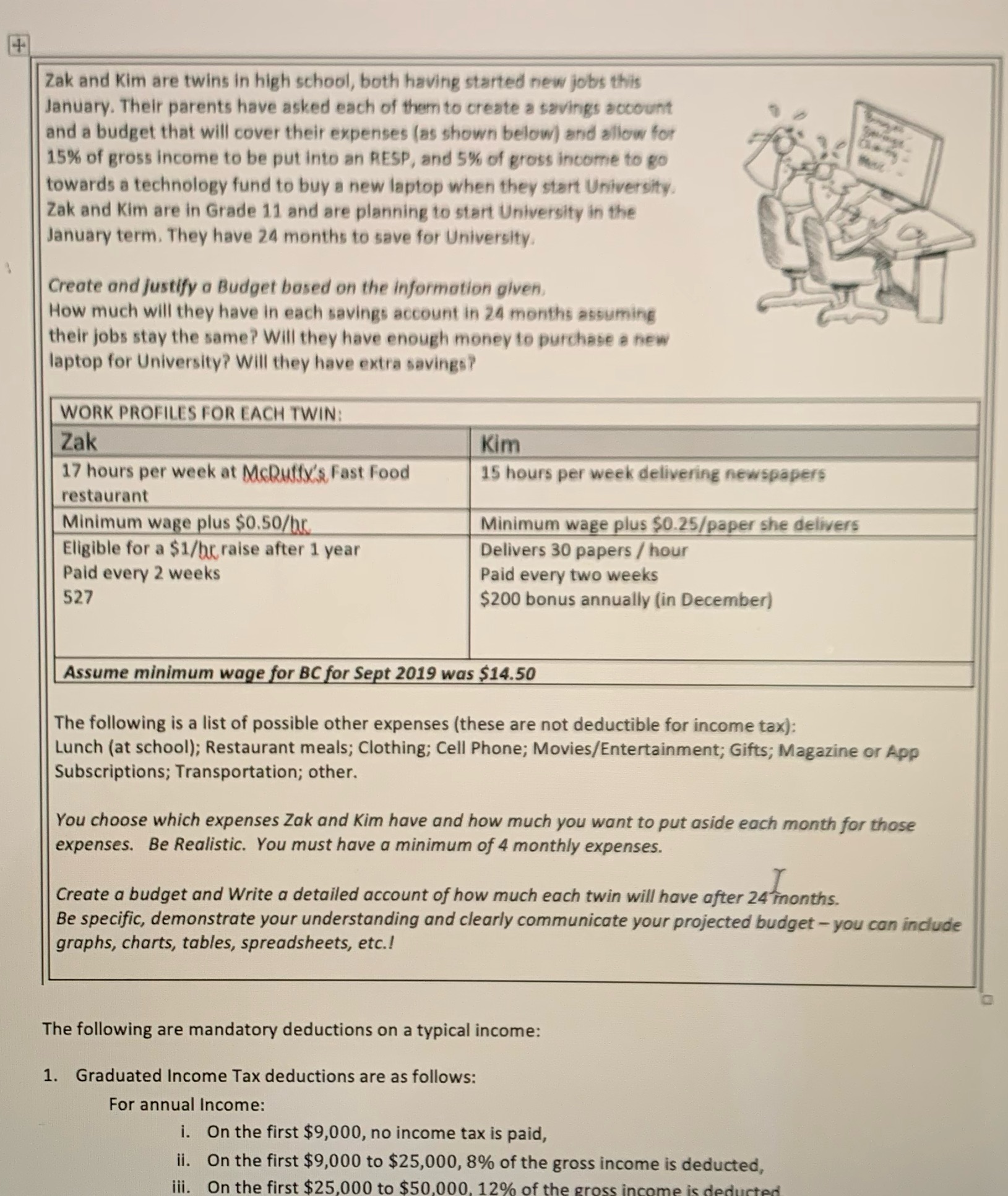 image text in transcribed