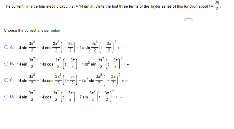10 inches. The rate is in . (Type an exact answer in