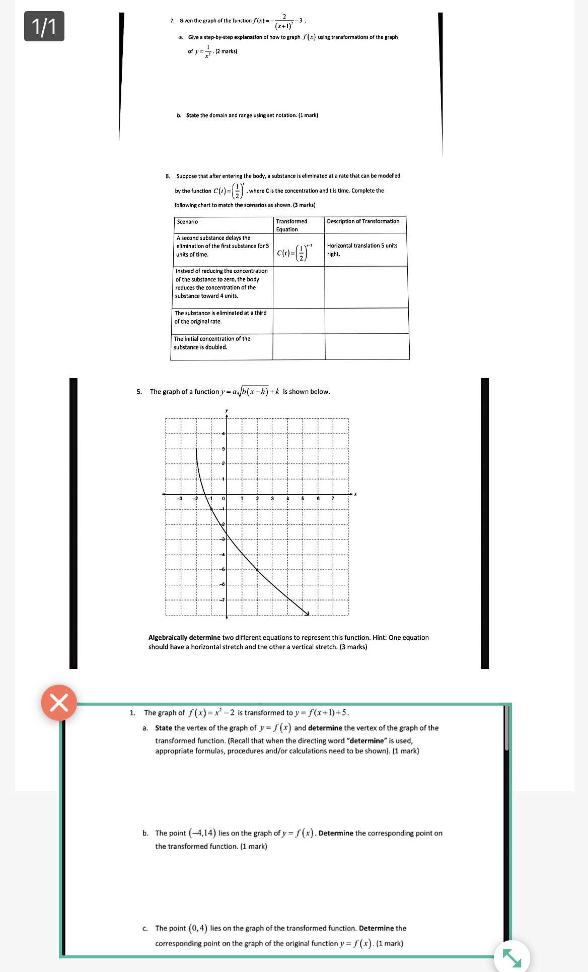 image text in transcribed