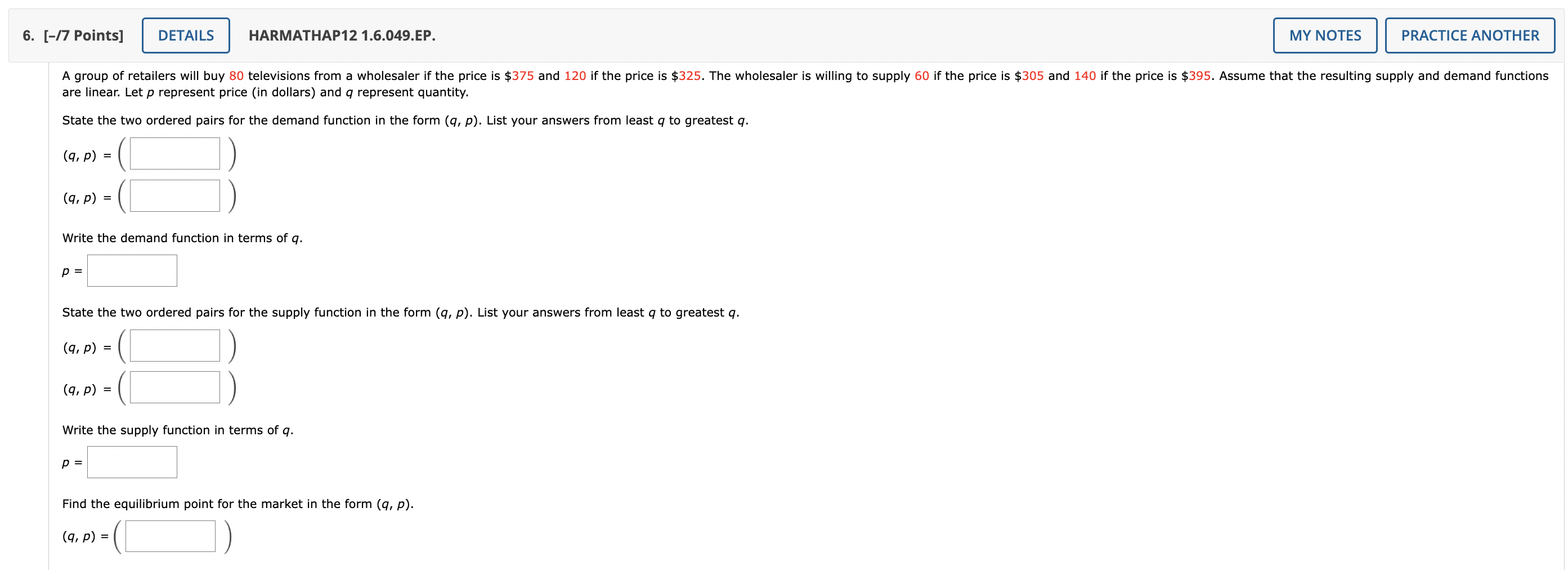 be Total cost x Average cost = Suppose a company's average costs