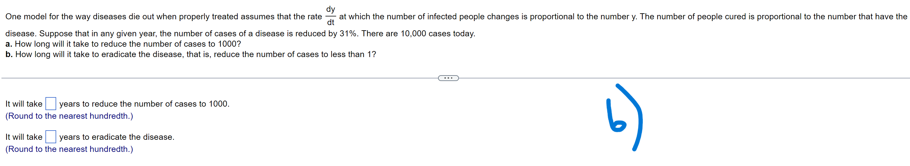 that in any given year, the number of cases of a disease