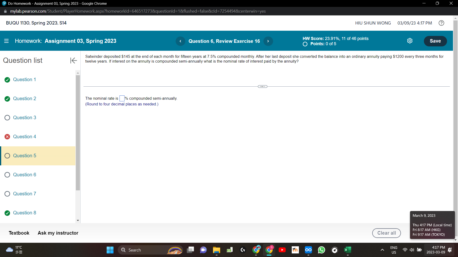  Do Homework - Assignment 03, Spring 2023 - Google Chrome X