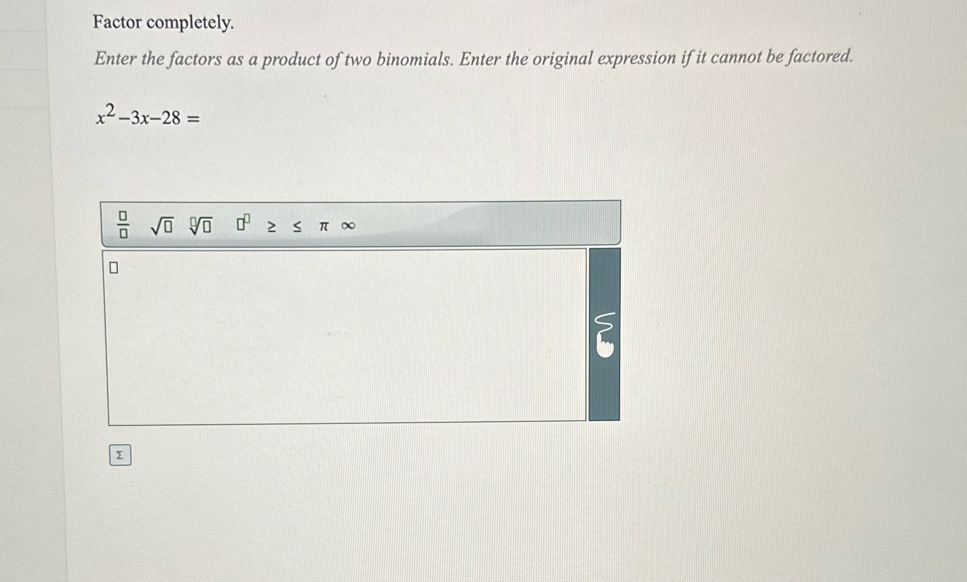 image text in transcribed