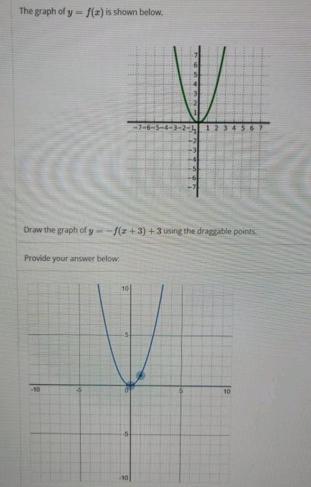 image text in transcribed