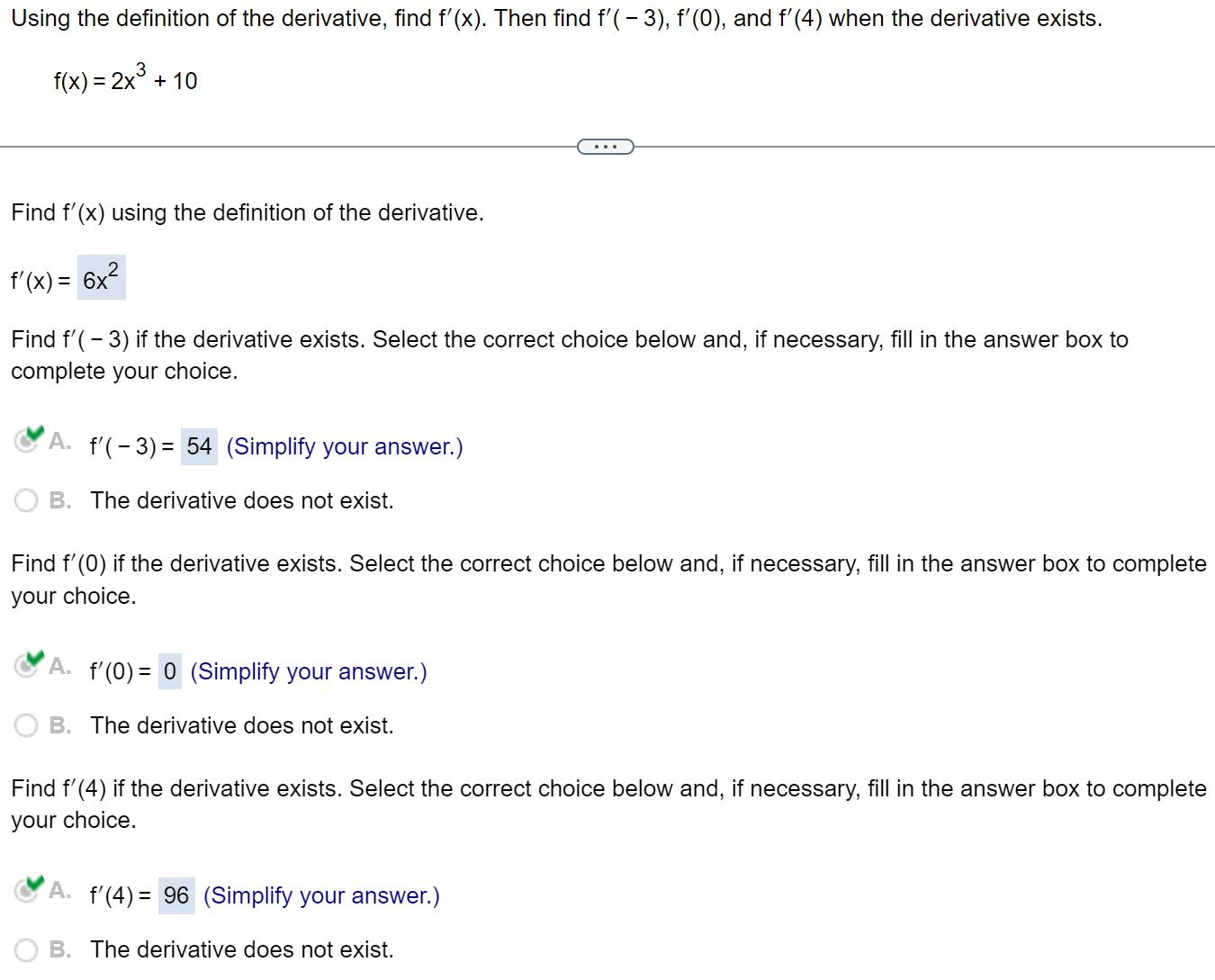 a discontinuity at x = 0, x = 8, and x =