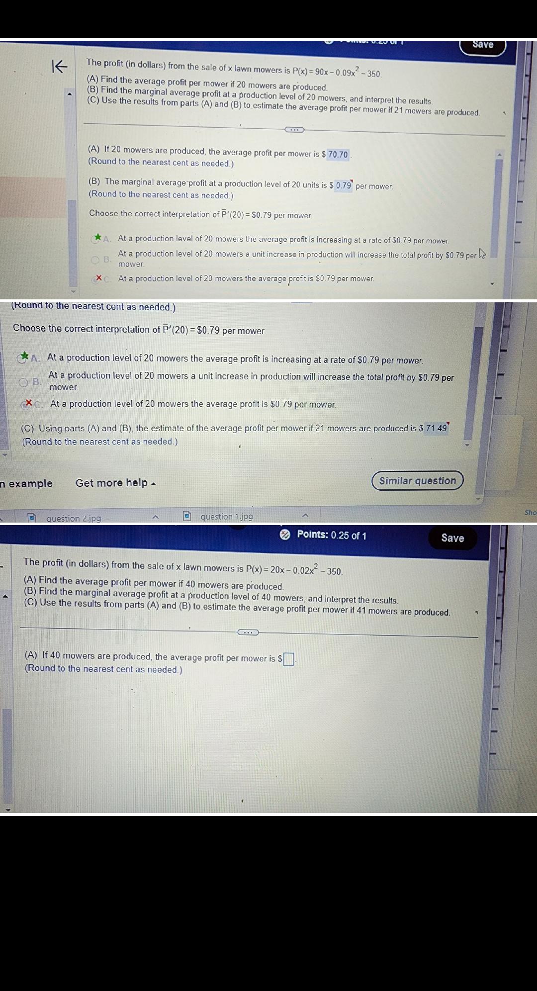 image text in transcribed