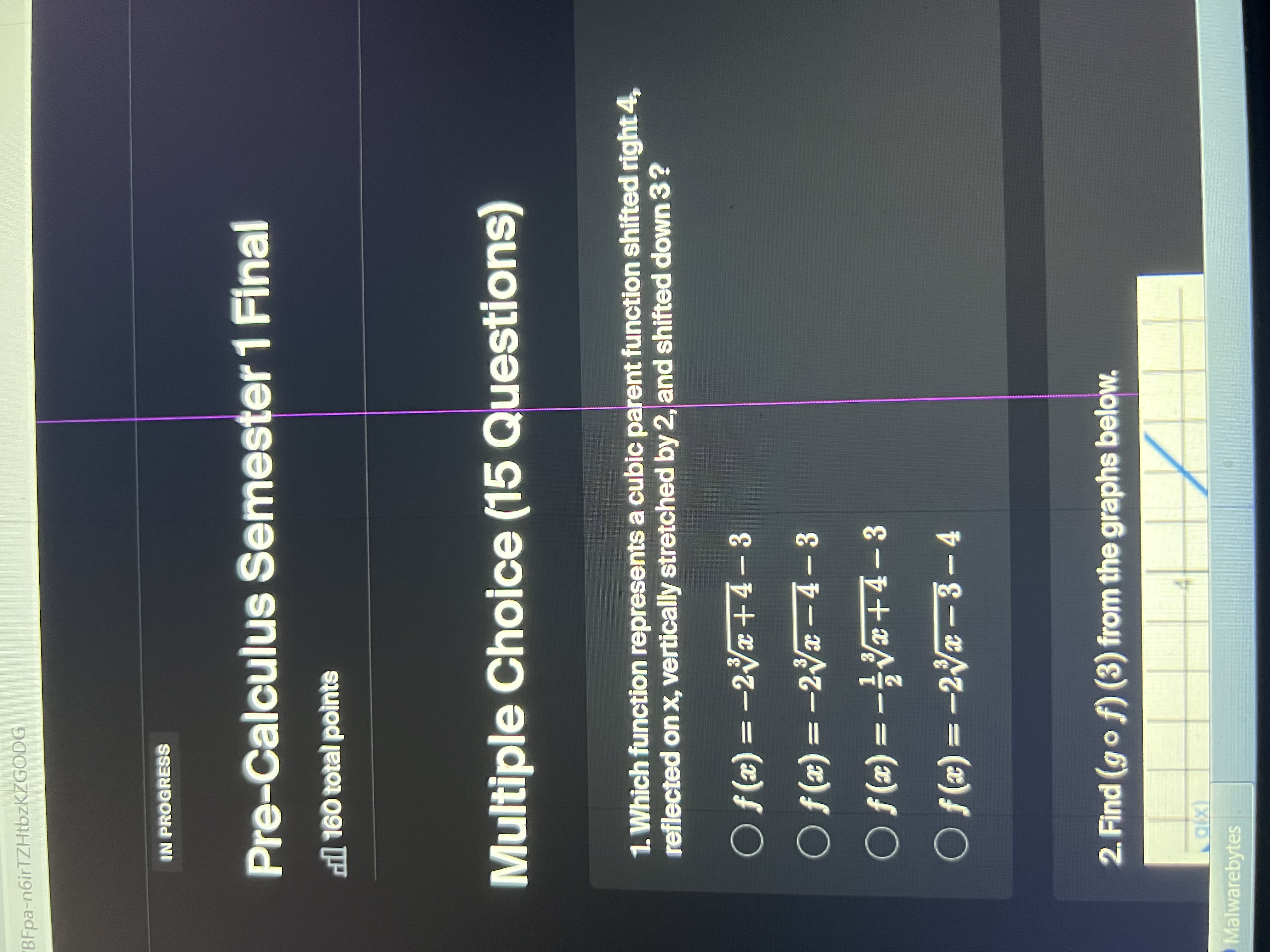 12. The number of bacteria N on a rotten piece of food