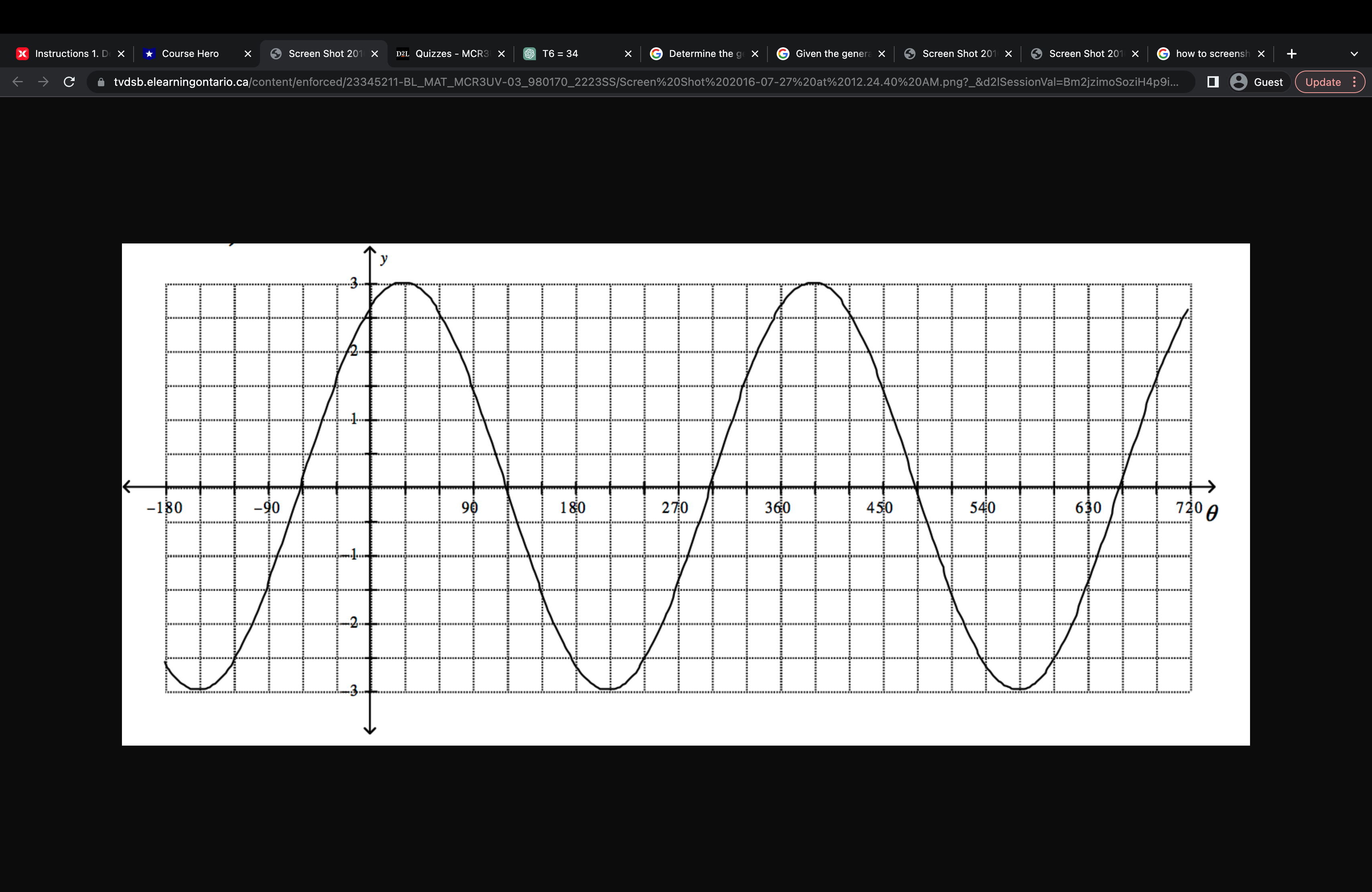 image text in transcribed