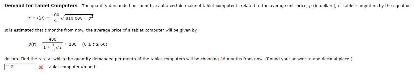  Need help in calculating this problem. Can you please help me