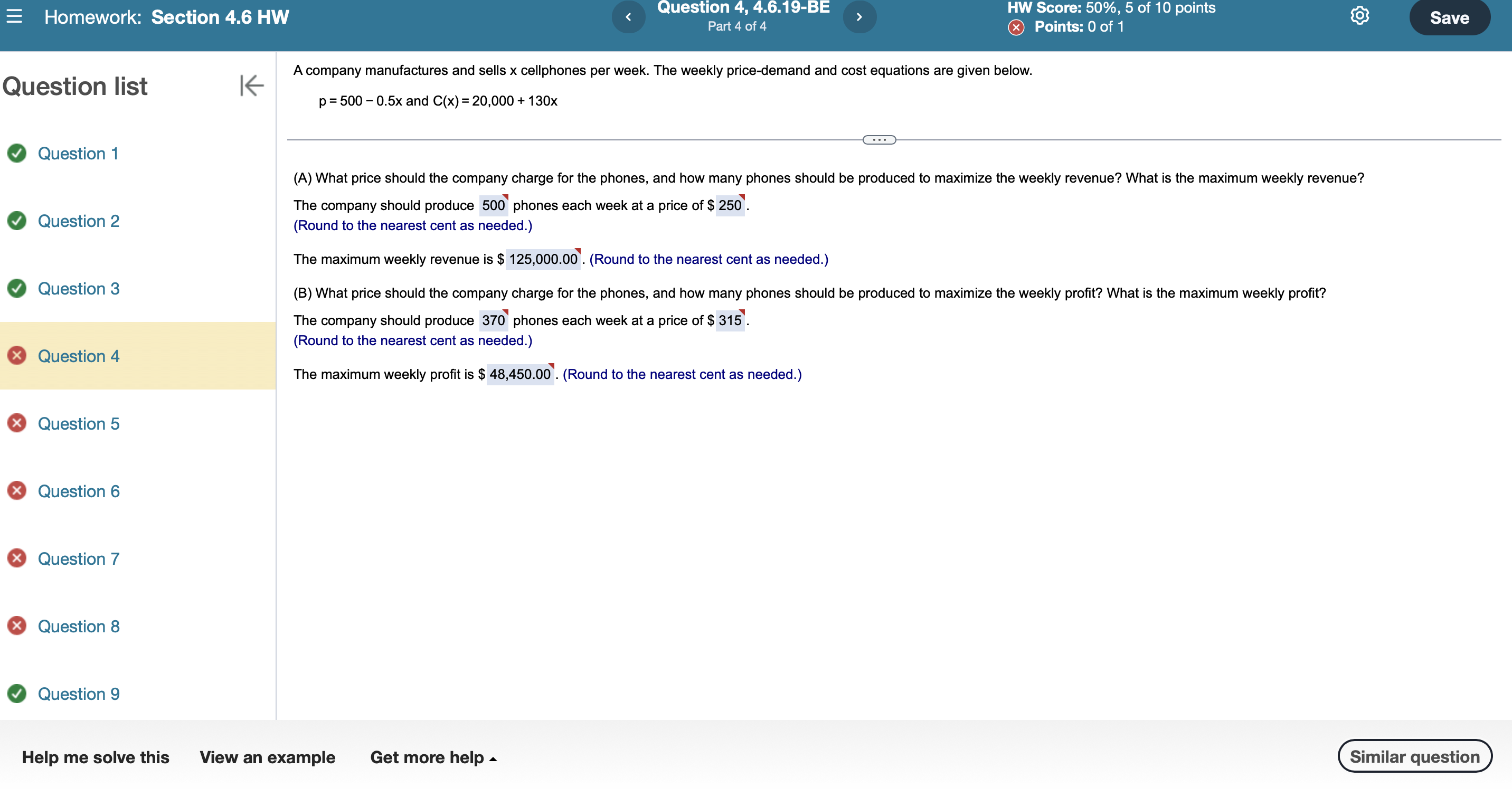 price should the company charge for the phones, and how many phones