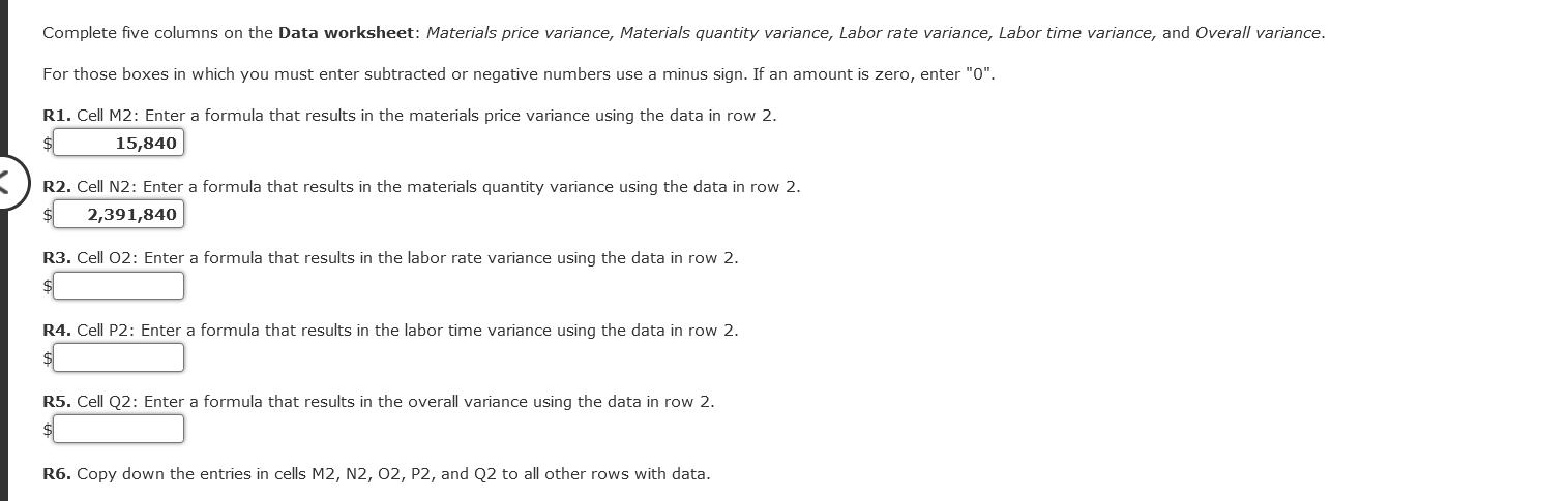 quantity variance, Labor rate variance, Labor time variance, and Overall variance. For