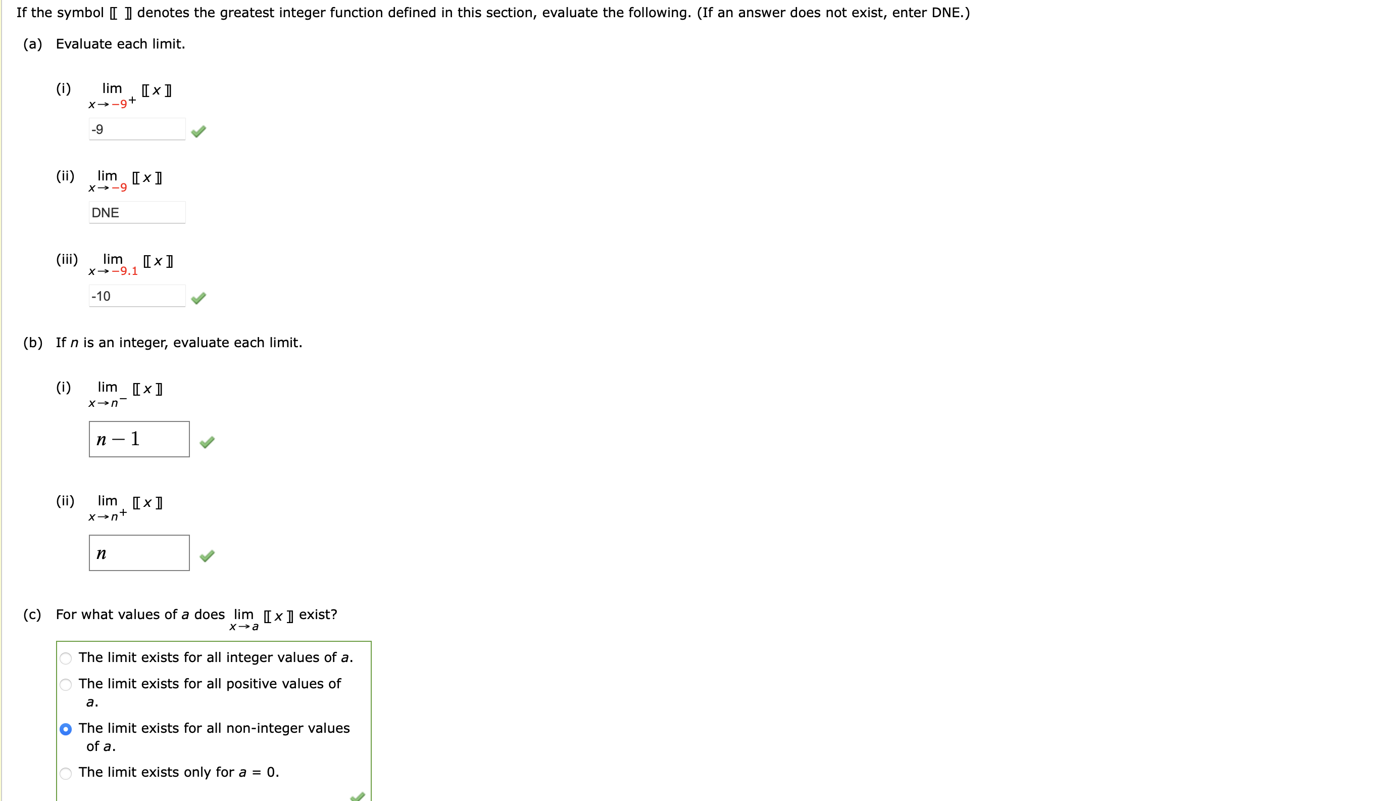 in this section, evaluate the following. (If an answer does not exist,