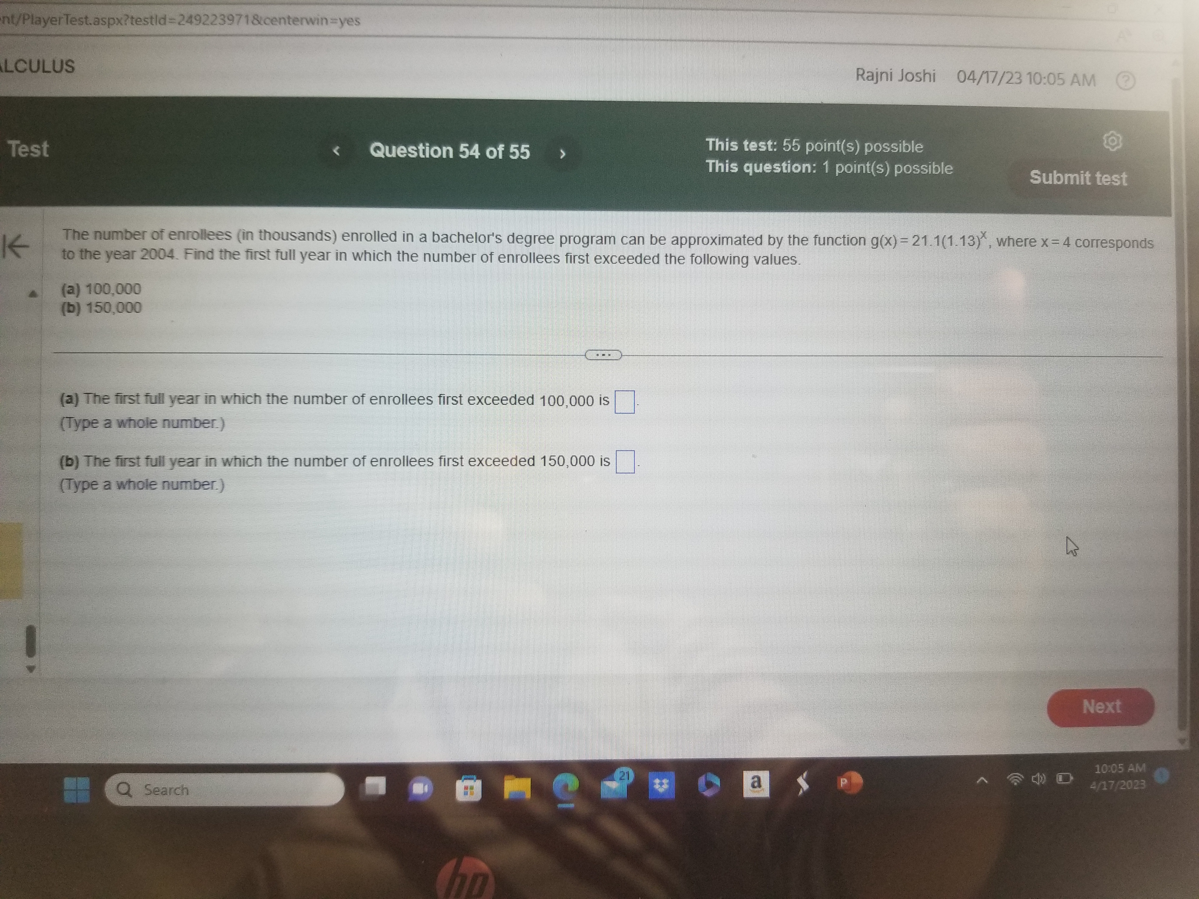 image text in transcribed