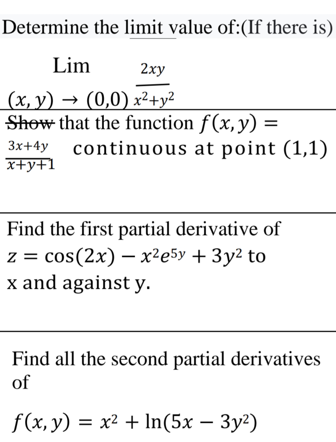 image text in transcribed