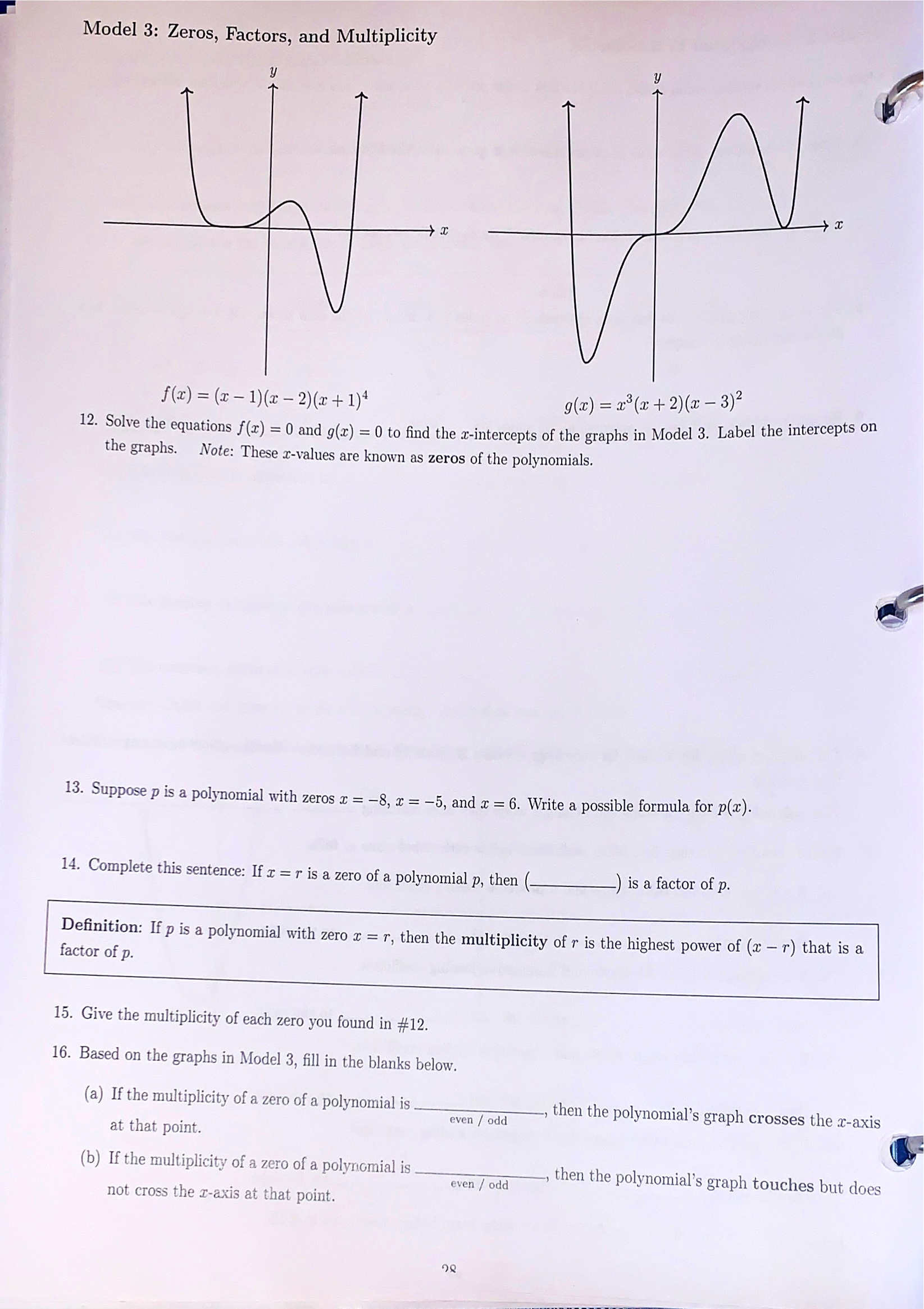 three ways to tell that r = r is a zero of