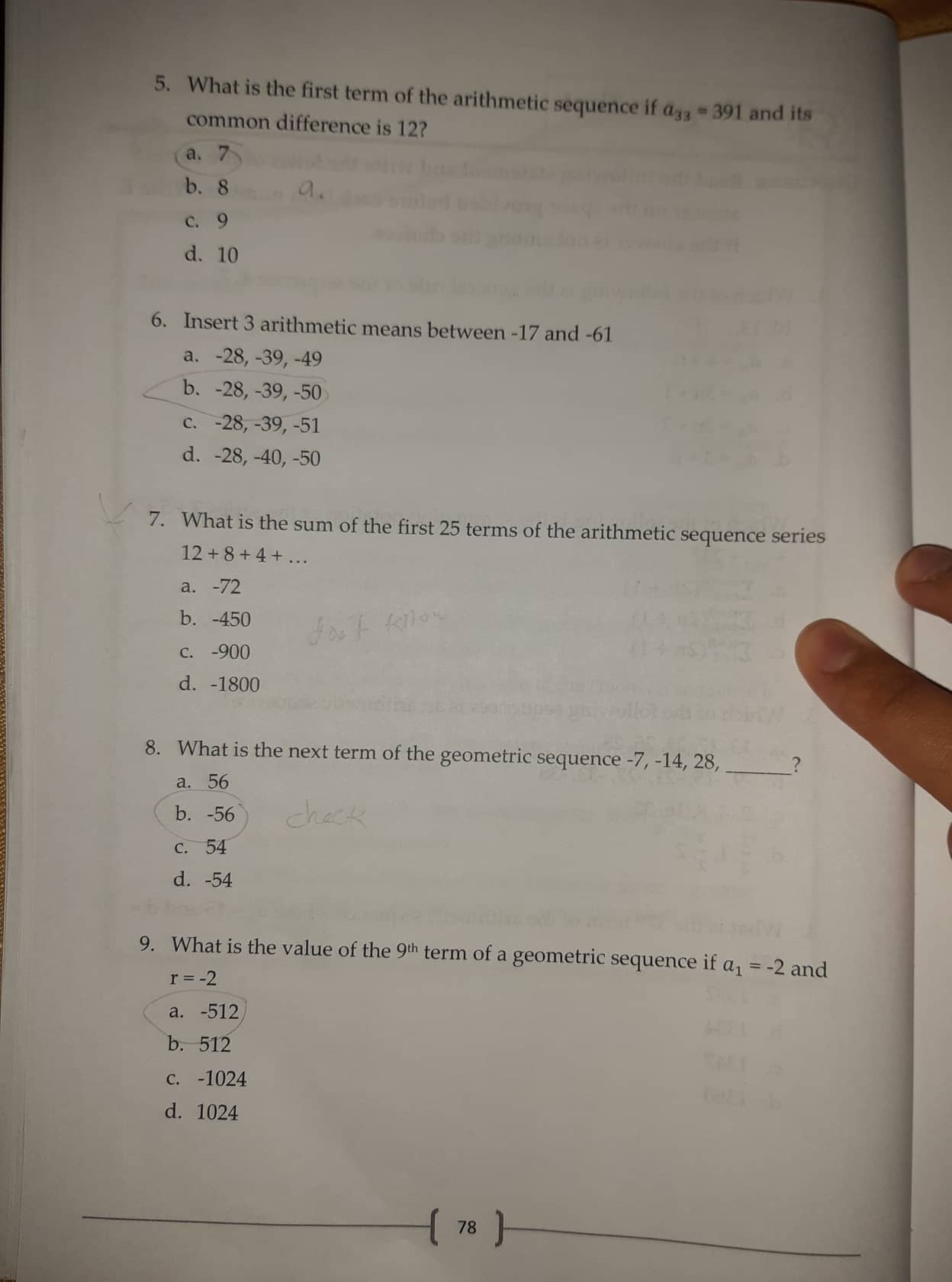 What is the first term of the arithmetic sequence if da3 -