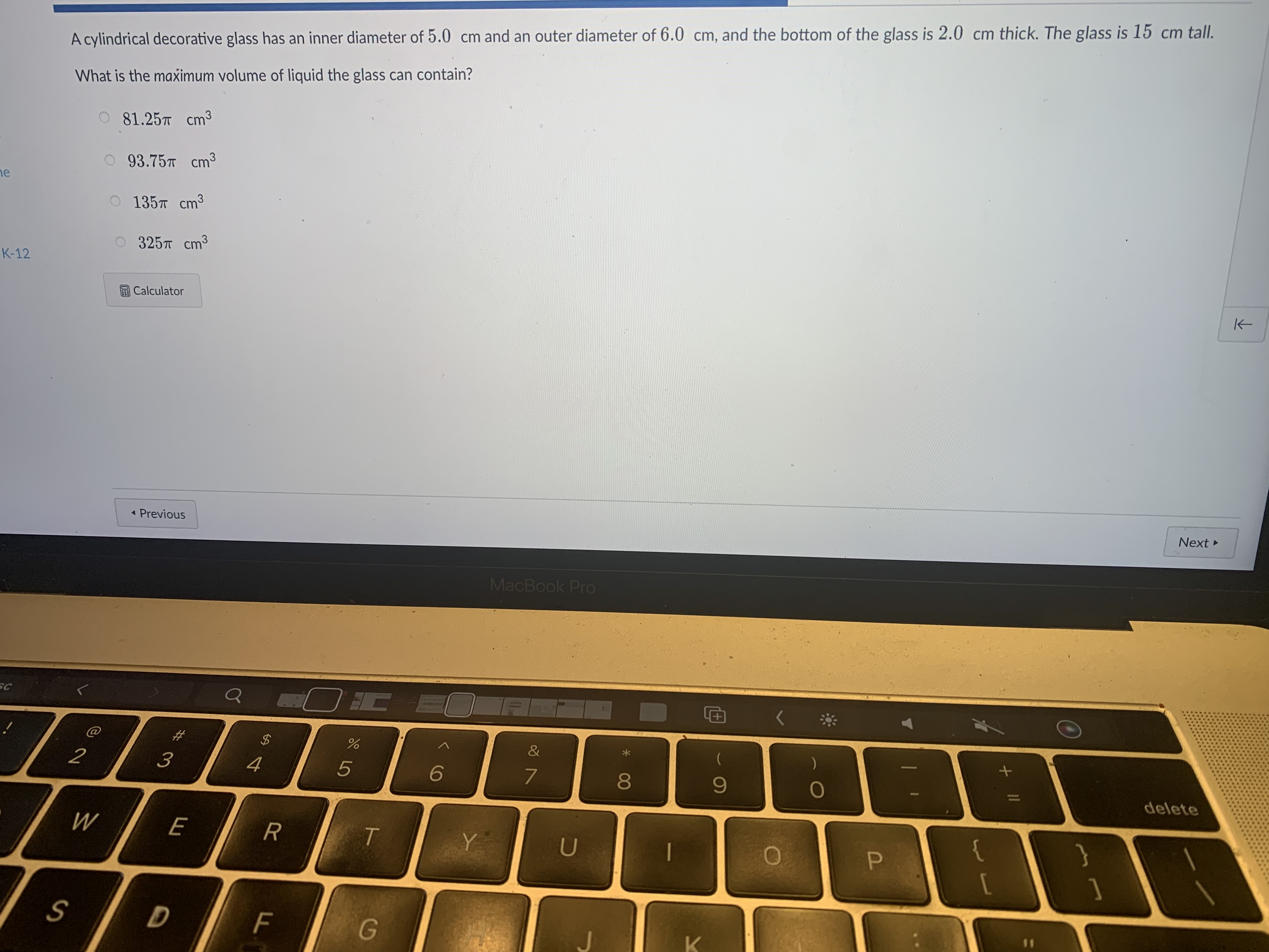 is formed? prism cylinder cube cone Calculator . Previous MacBook Pro* Acylindrical