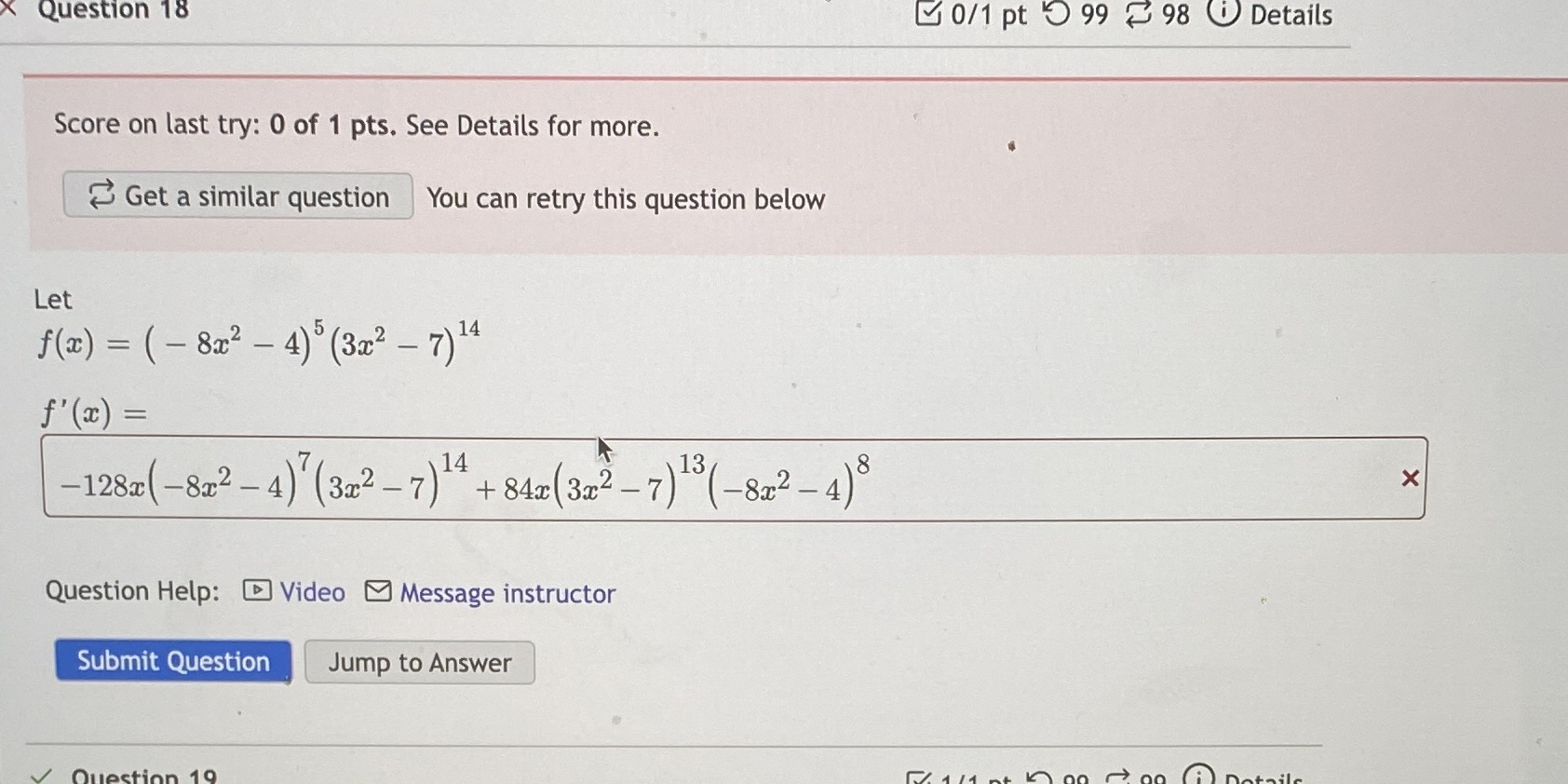 X Question 18 0/1 pt - 99 - 98 0 Details