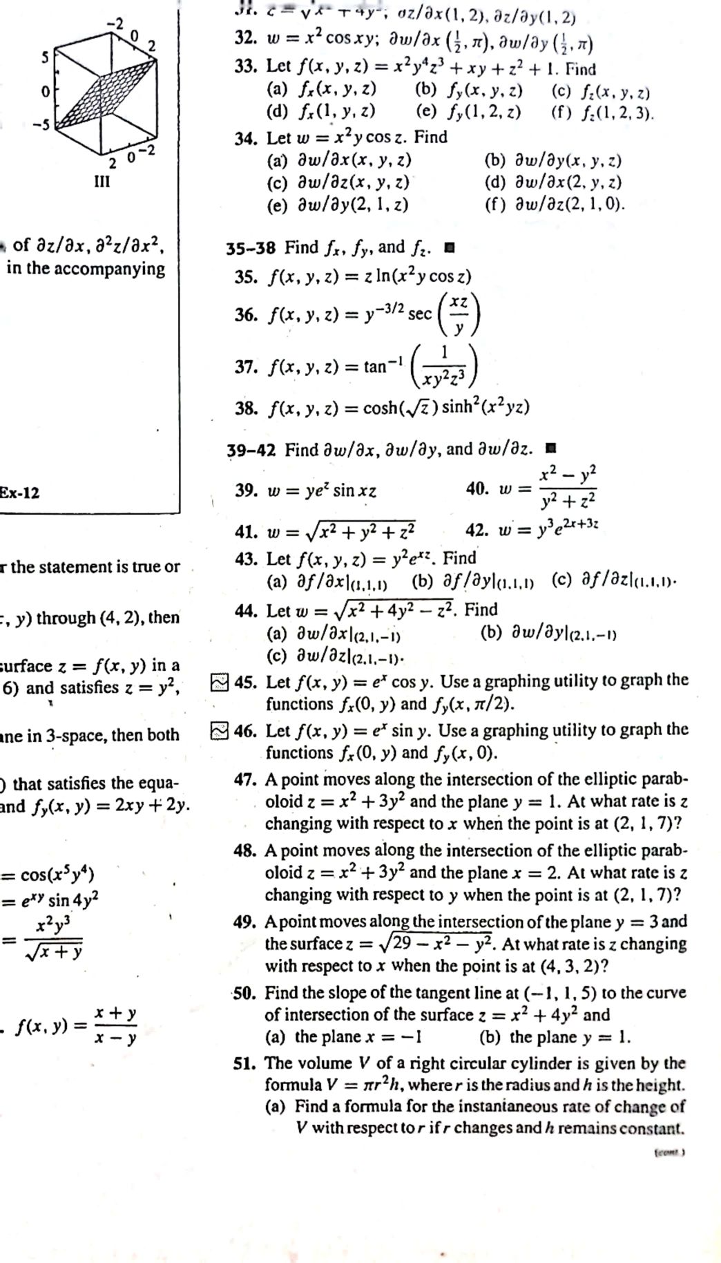 errors in the solution/wrong answers/incomplete explanation, I will immediately report to Course