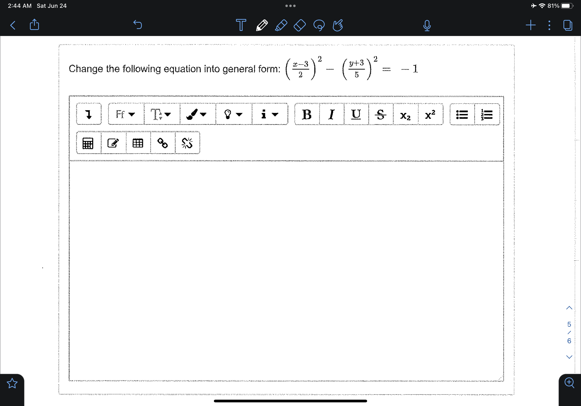 image text in transcribed