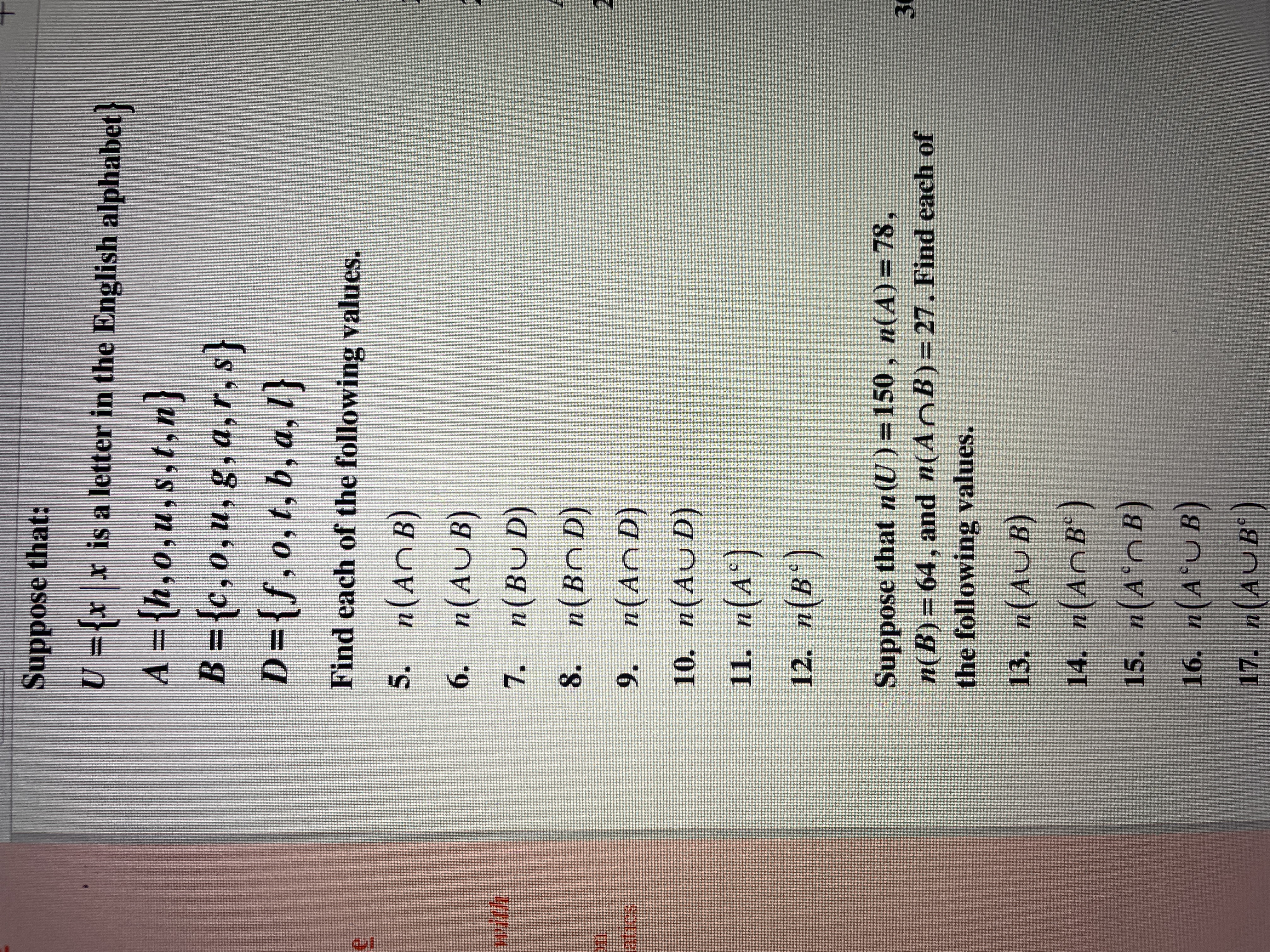 image text in transcribed