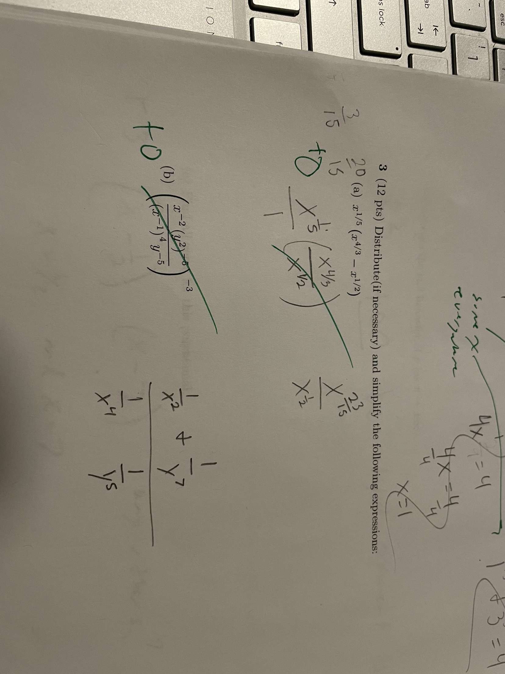 ? - 3x 7 x ( 2x / 3 ) T4 (12