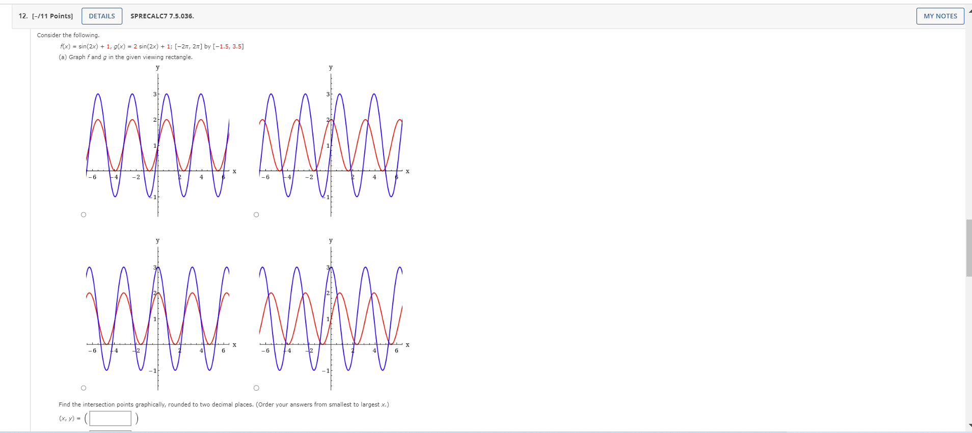 no solution, enter NO SOLUTION.) 2 sin(30) - 1 = 0 (a)