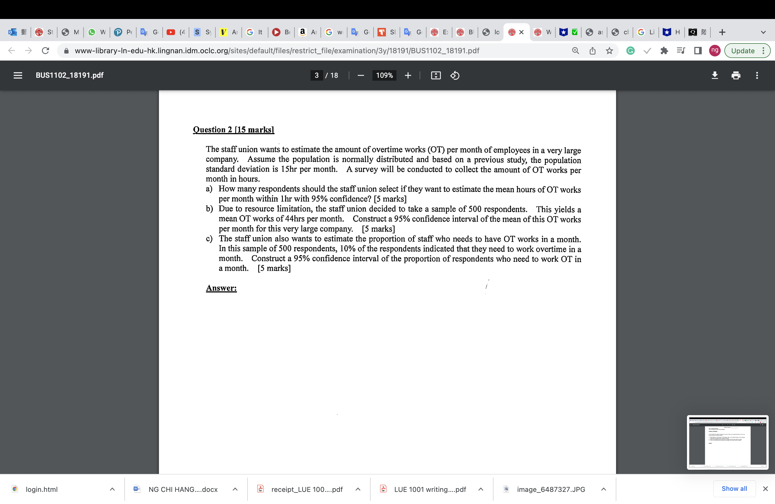 image text in transcribed