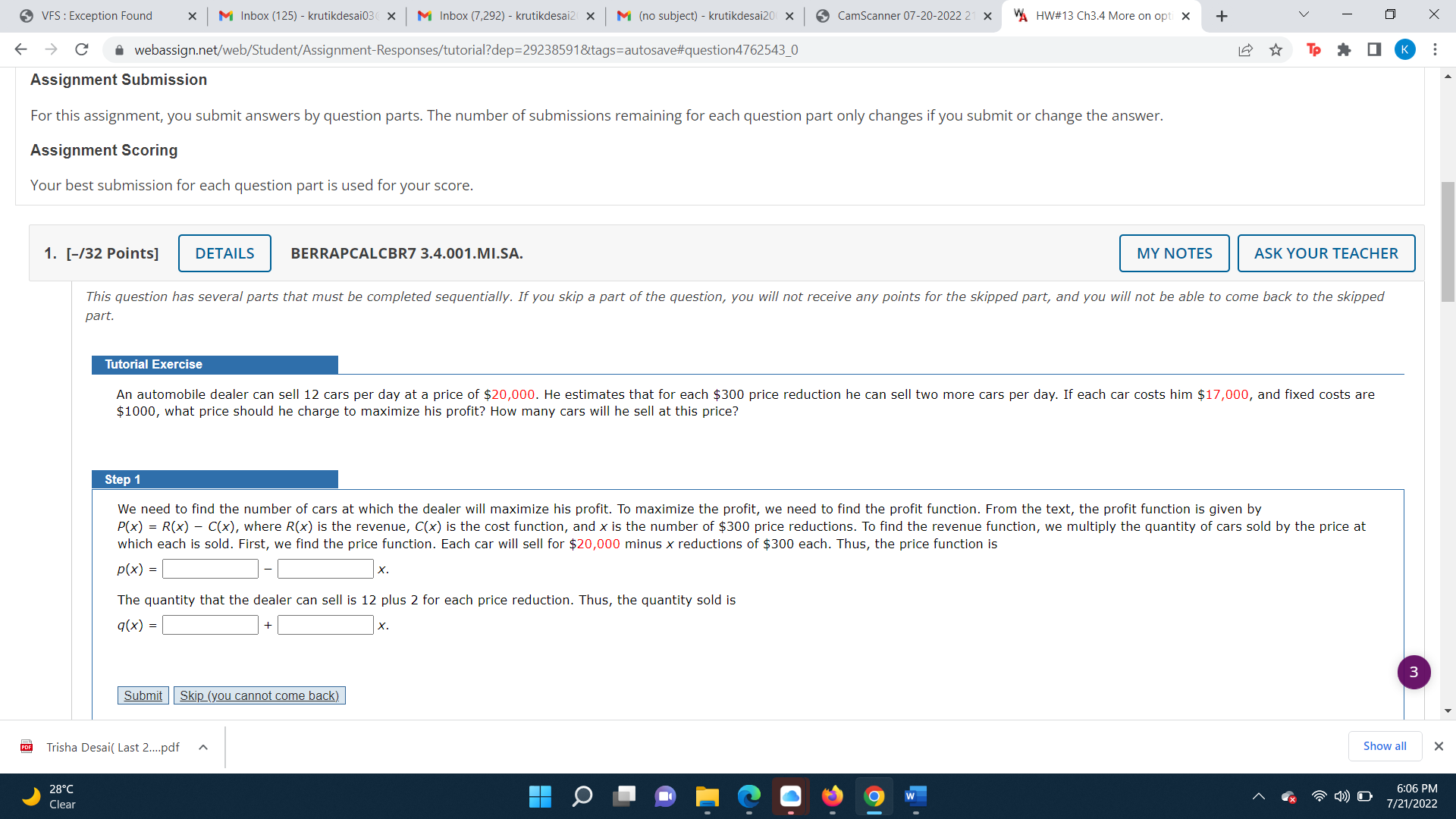 image text in transcribed