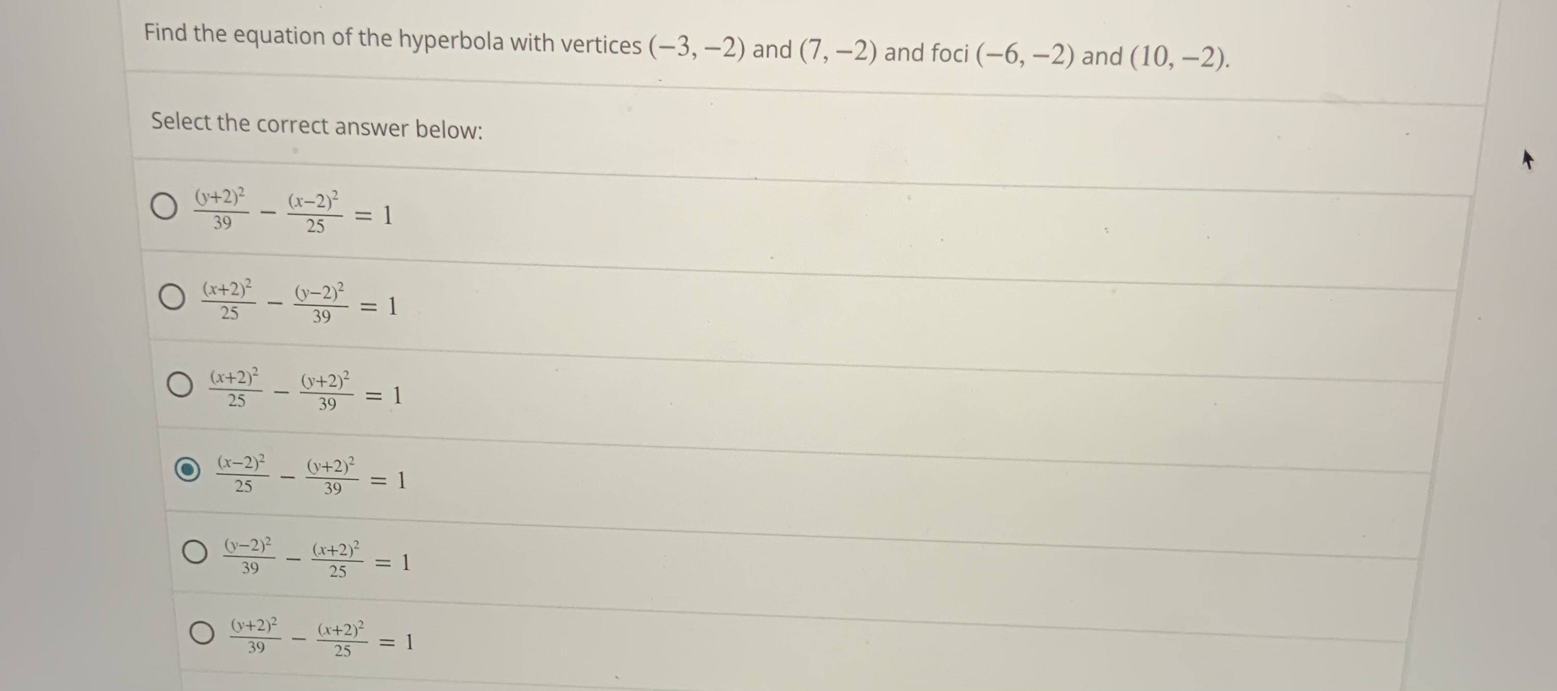 Provide your answer below:Find the equation of the hyperbola with vertices (-3,