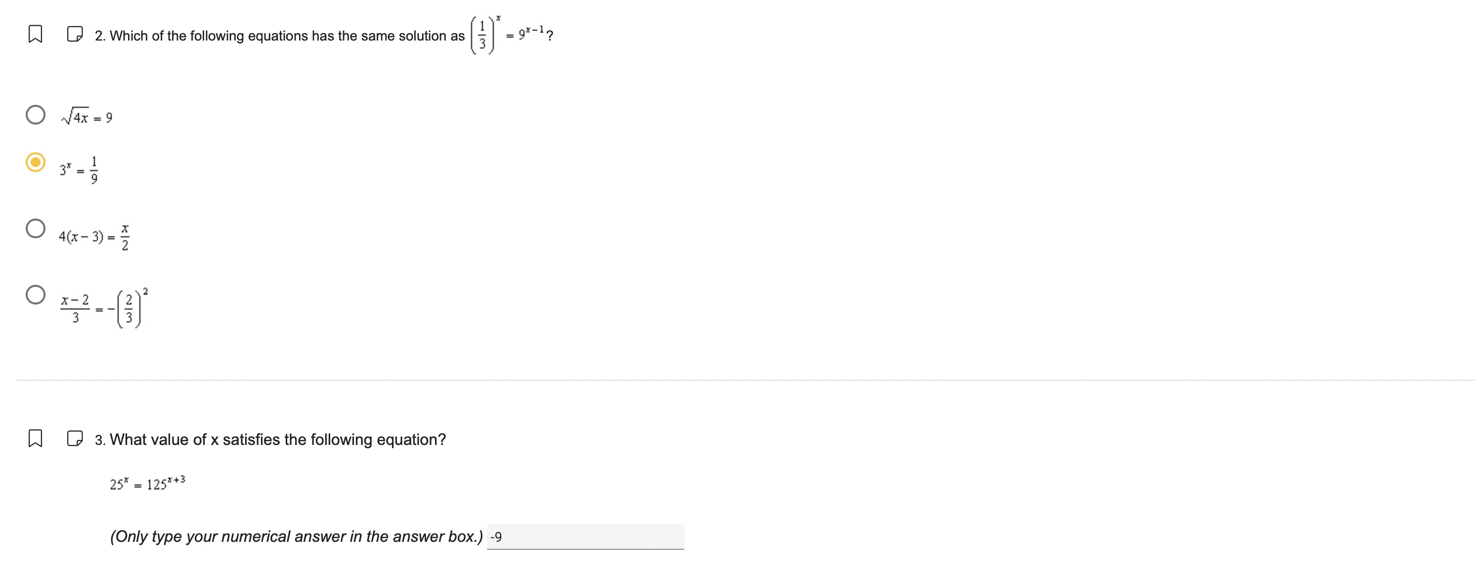Show all of your reasoning to justify your answer. W Q 2.