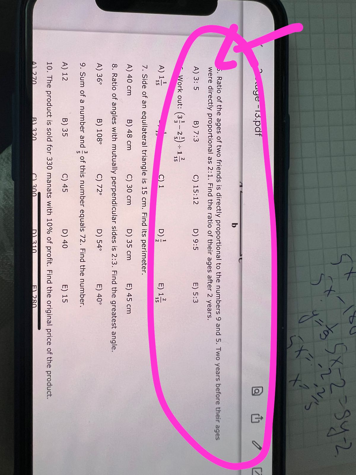 image text in transcribed