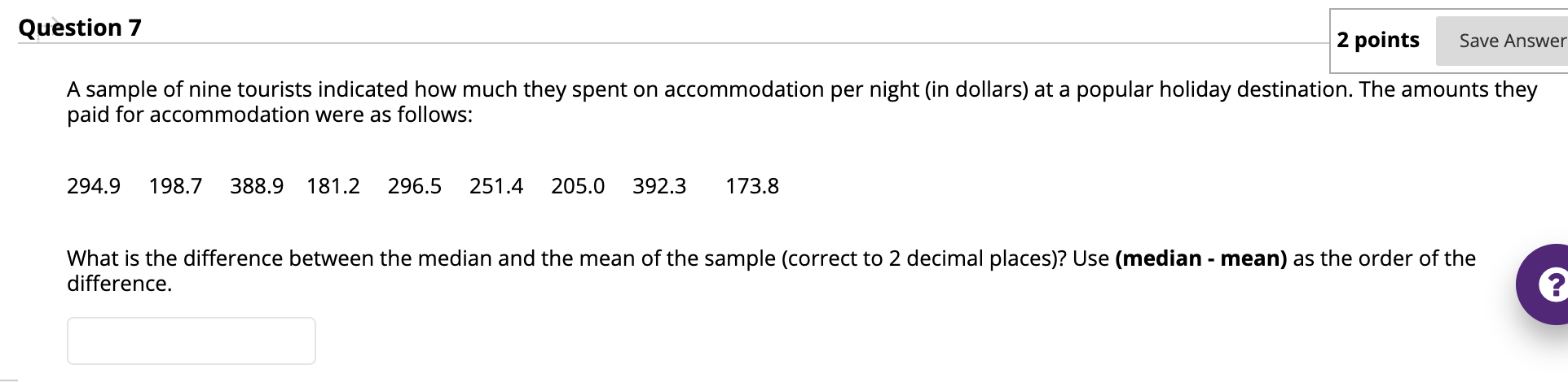 the difference between the median and the mean of the sample (correct
