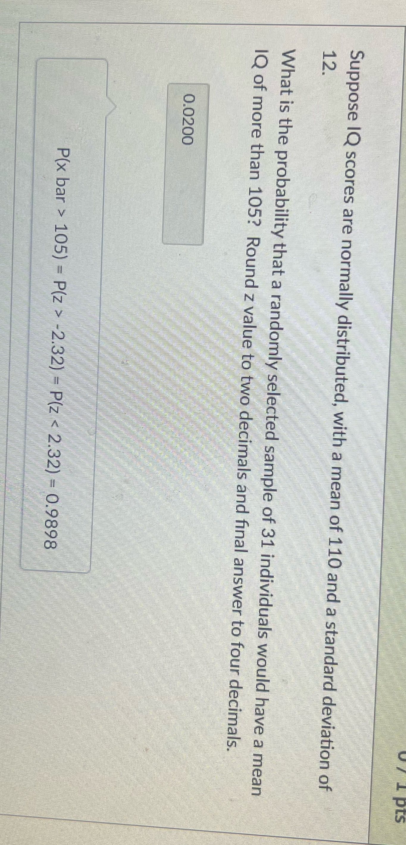 image text in transcribed