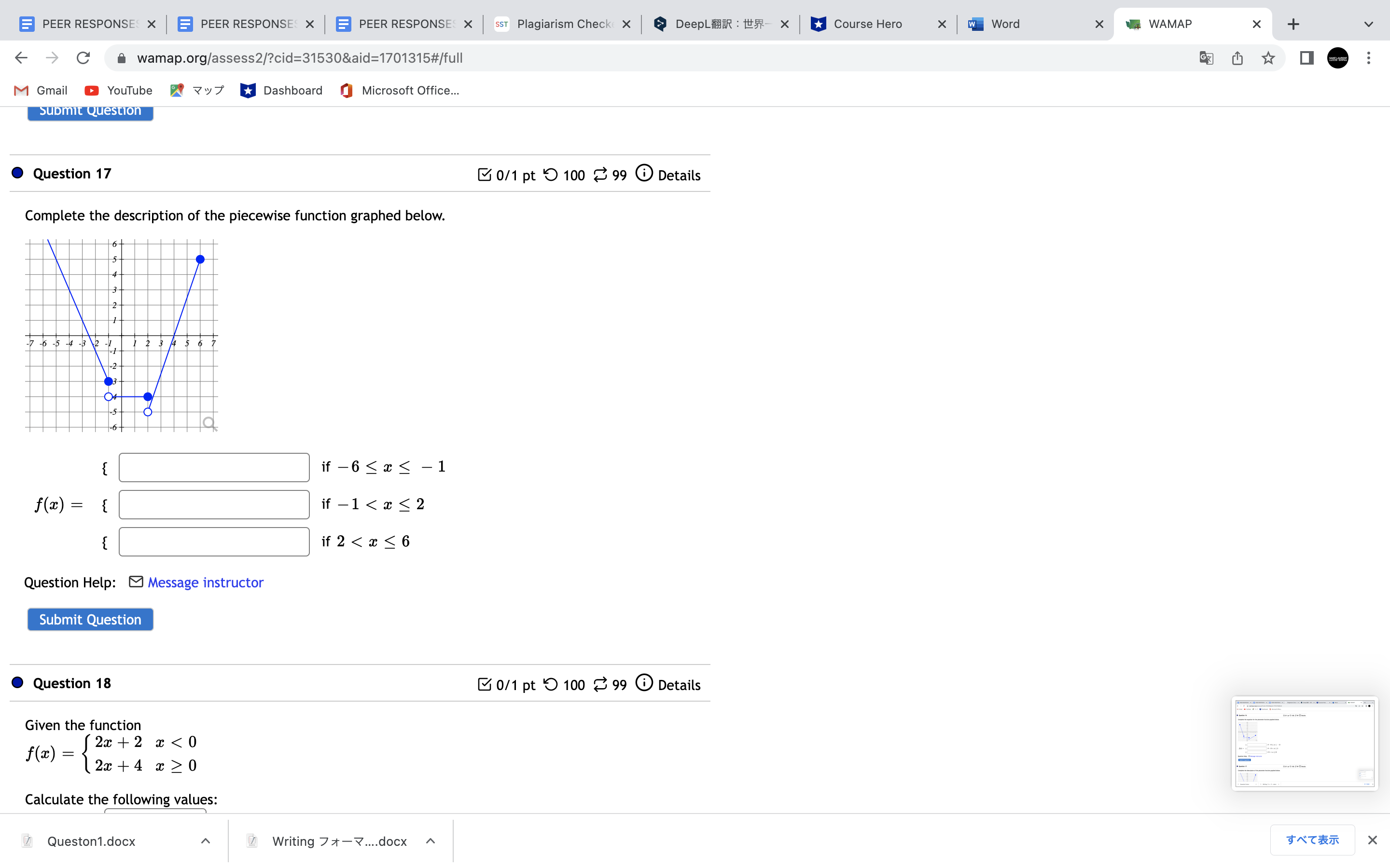 Write your answer in interval notation. Use oo for co and U