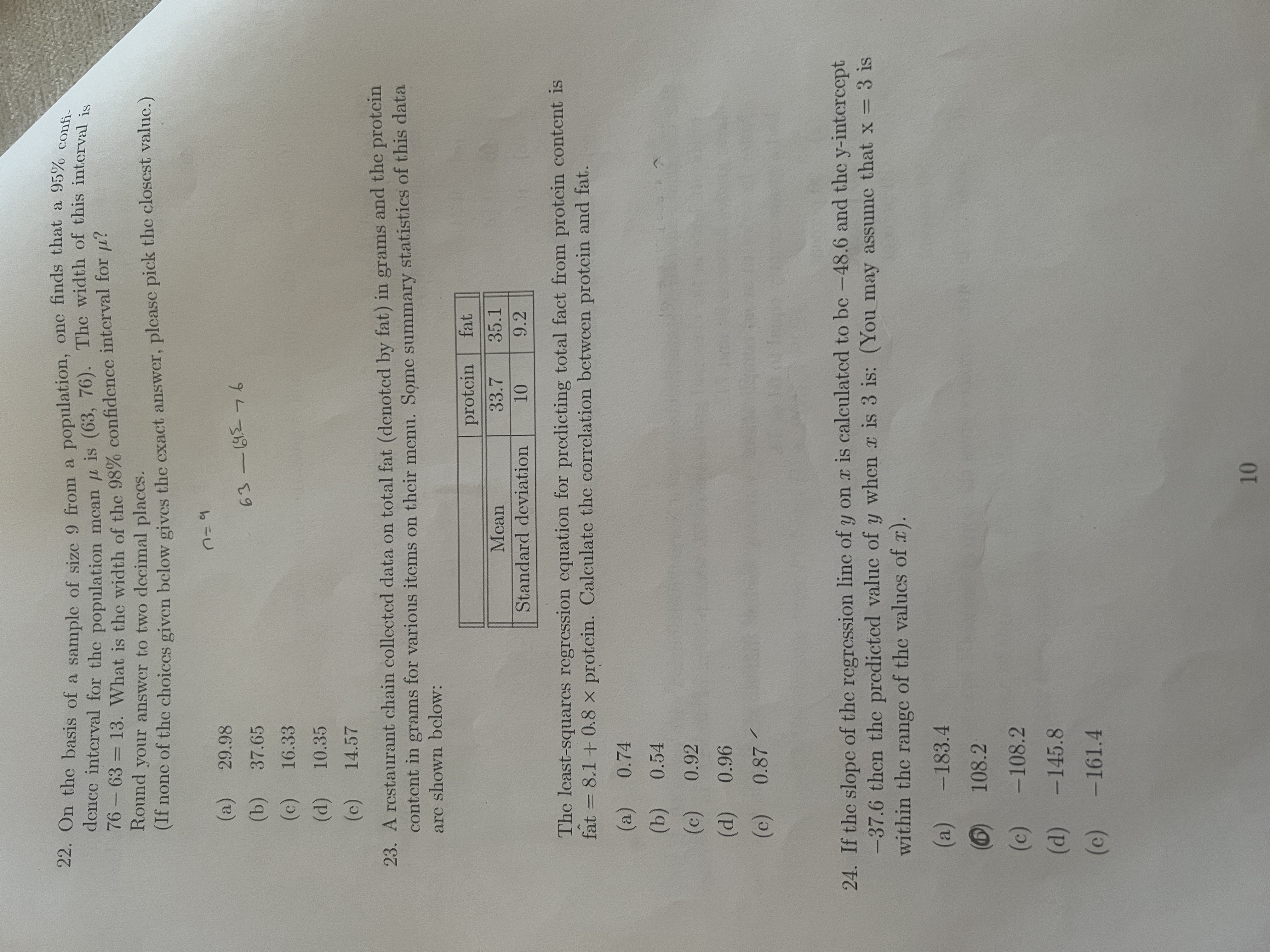 (c) Point E22. On the basis of a sample of size 9