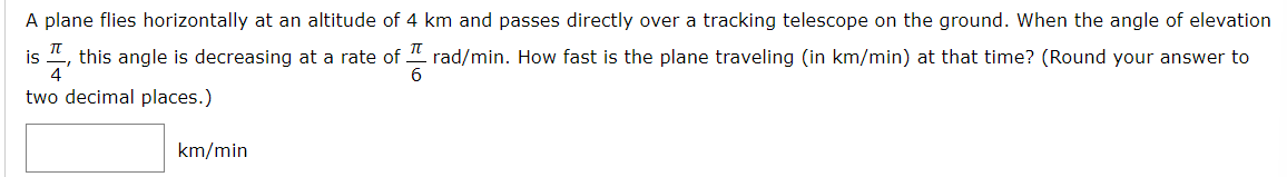 a rocket launching pad. The angle of elevation of the camera has