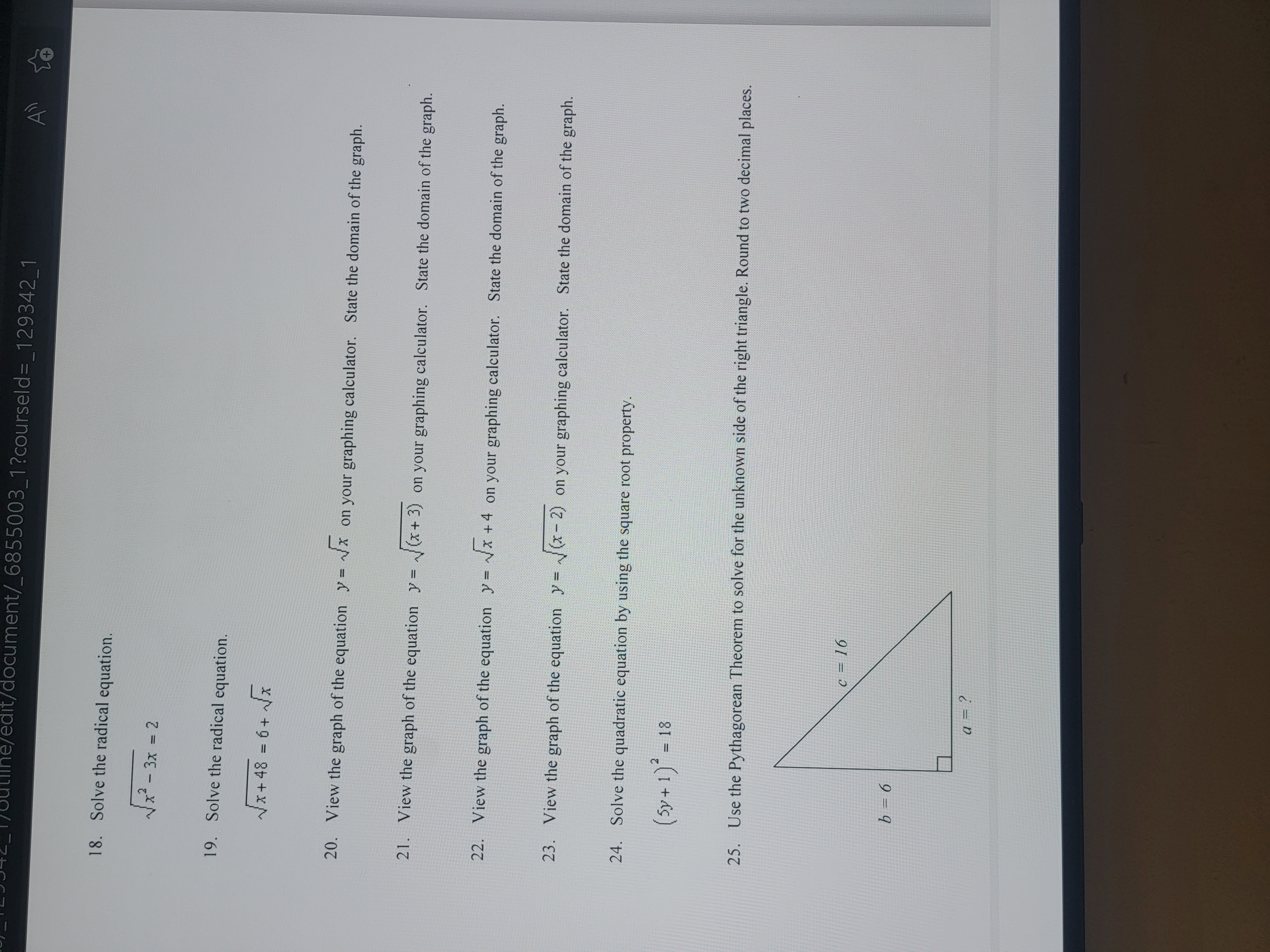image text in transcribed