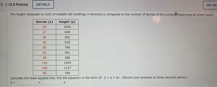  need 100% correct answer. I will rate accordingly with multiple votes.