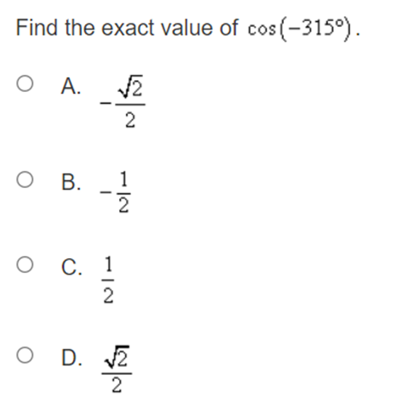 ft. O D. 527.7 ft.Find the arc length with the given information.