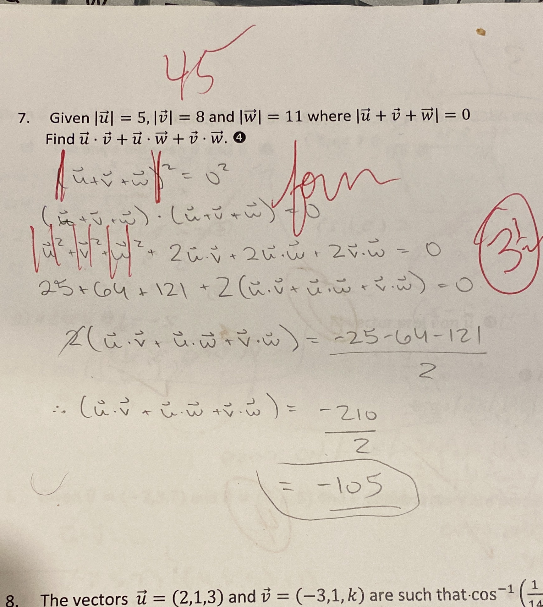 7. Given ll = 5, 1131 = 8 and IWI = 11