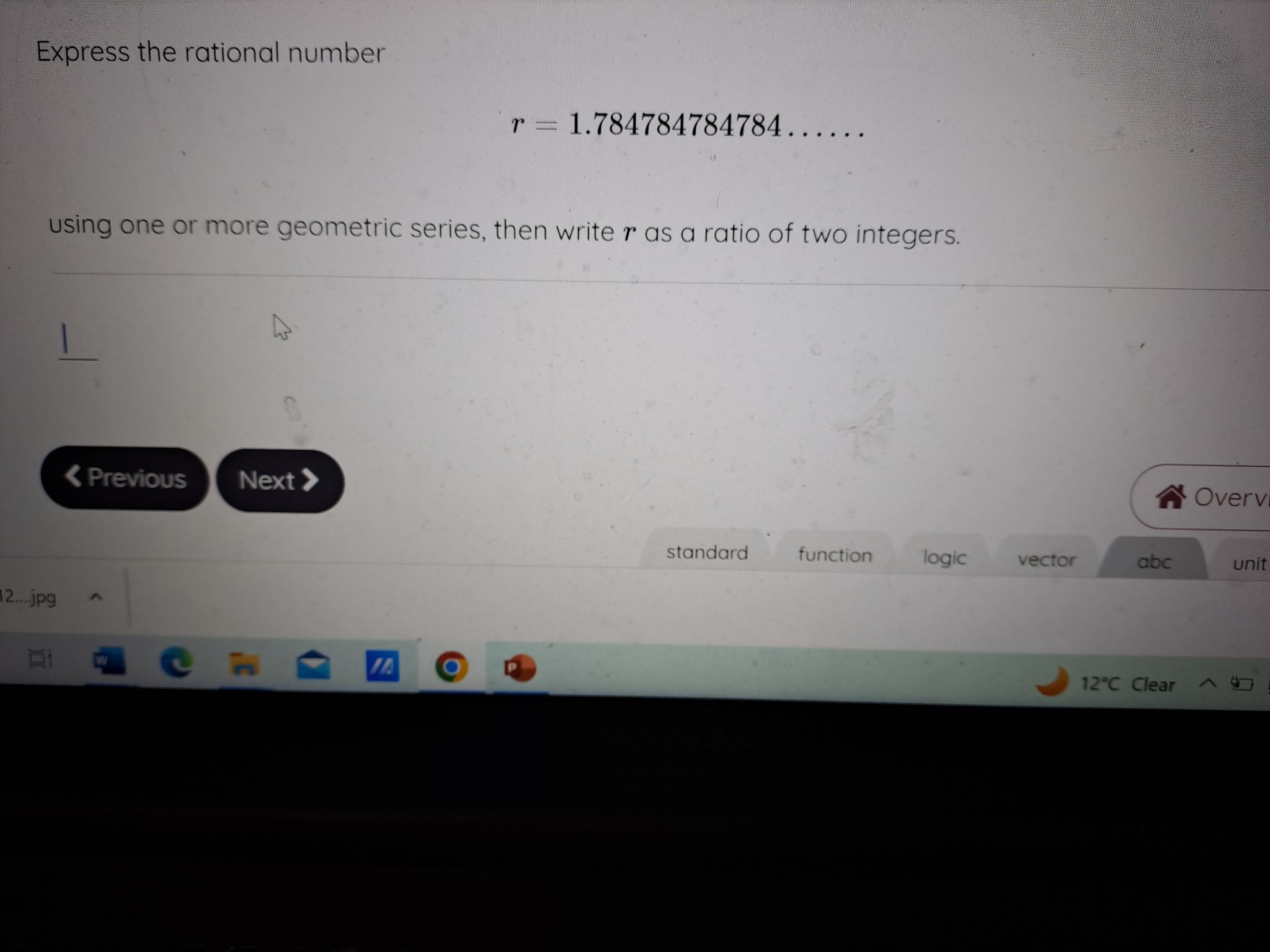 image text in transcribed