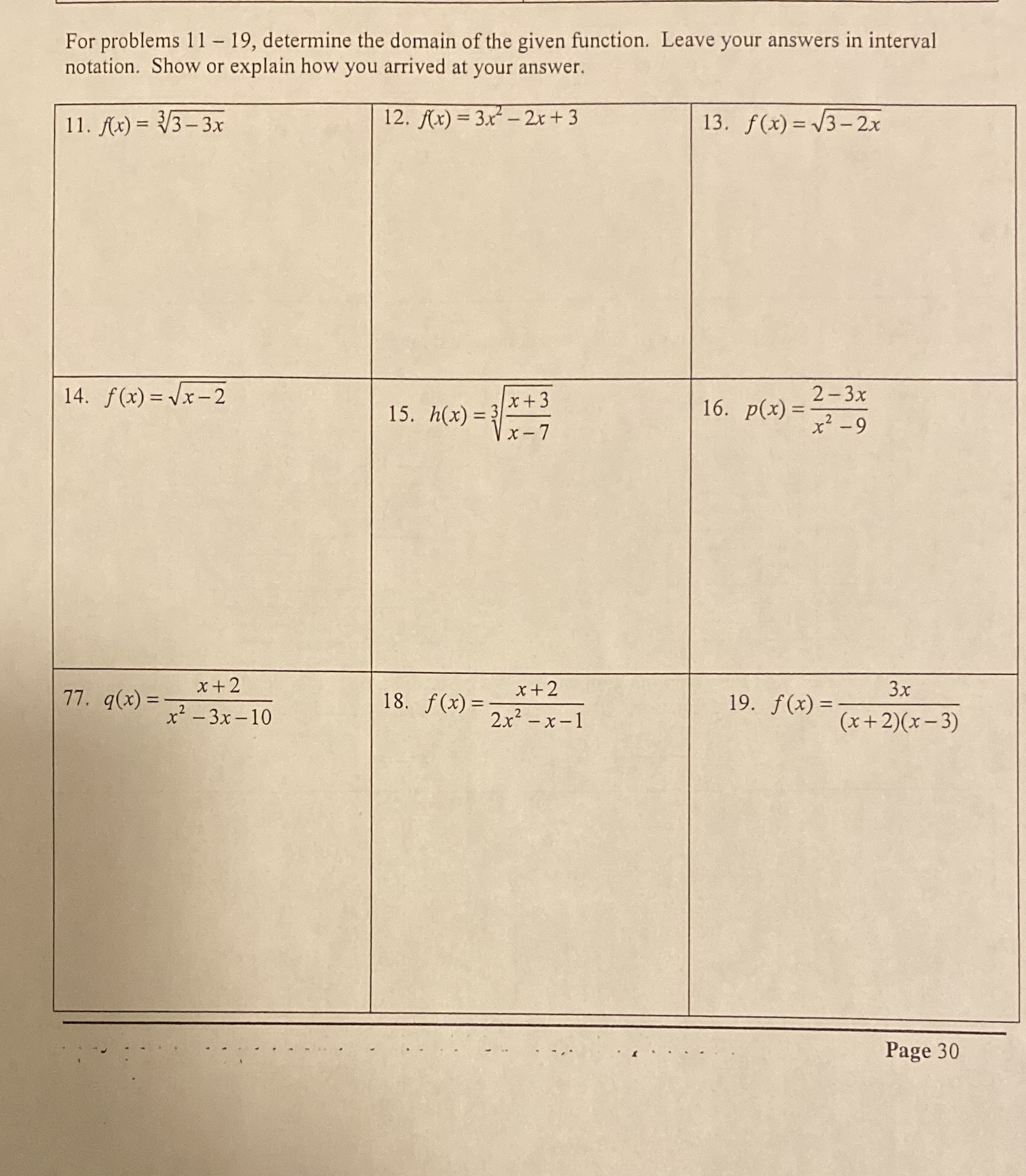 image text in transcribed