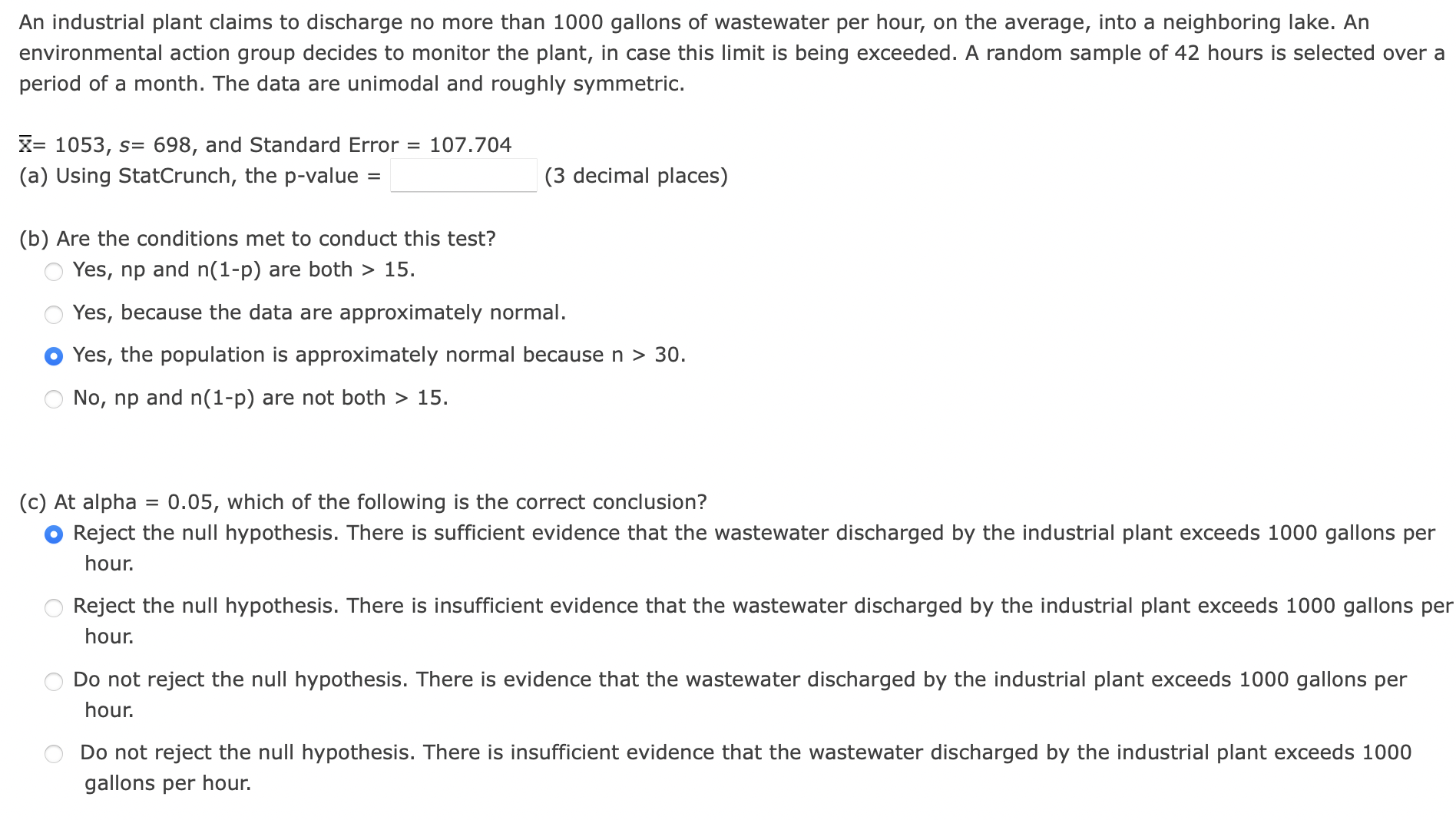 sign if it fell below the center. (3 decimal places) (f) What